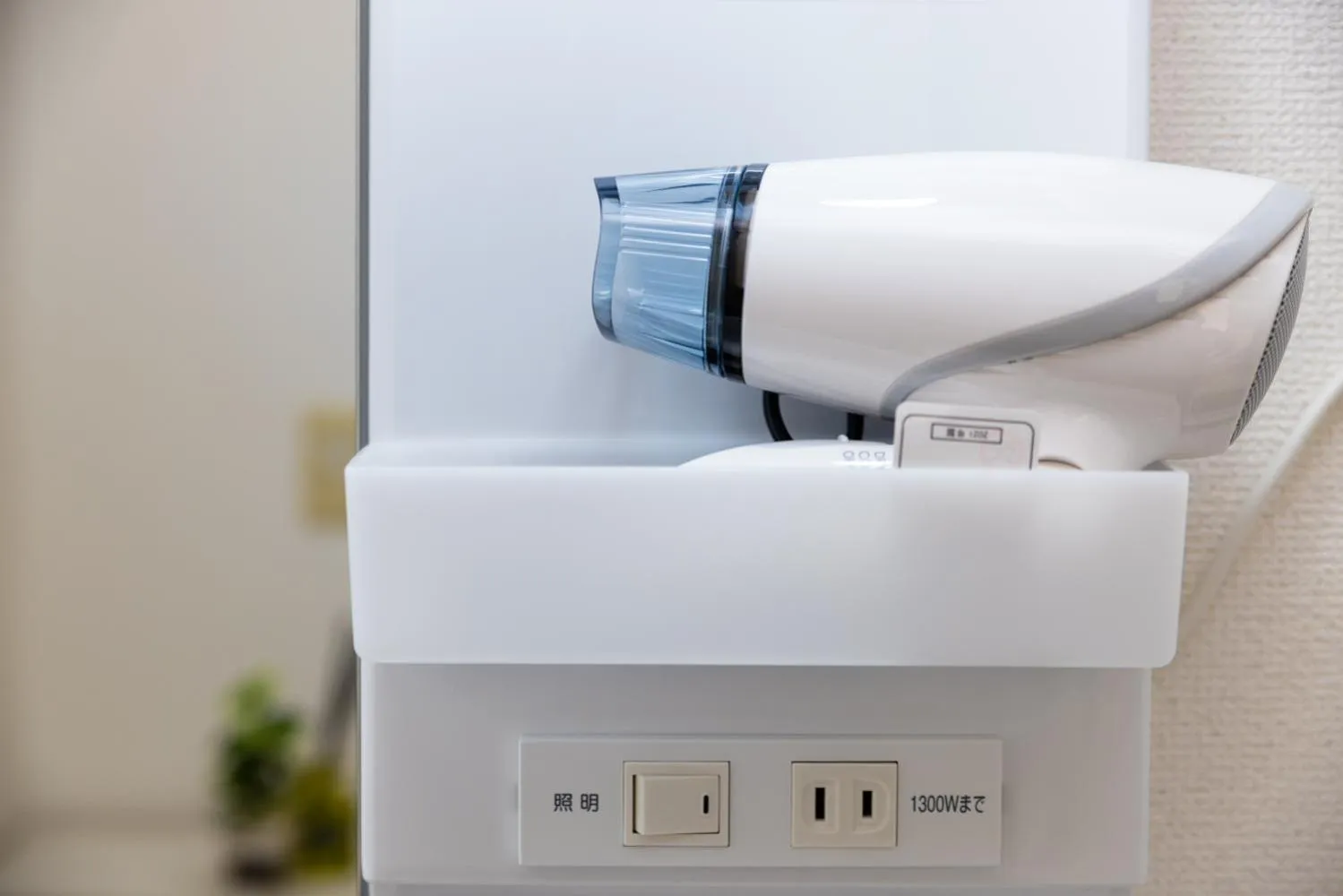 Awaji Garden House in Shinmura