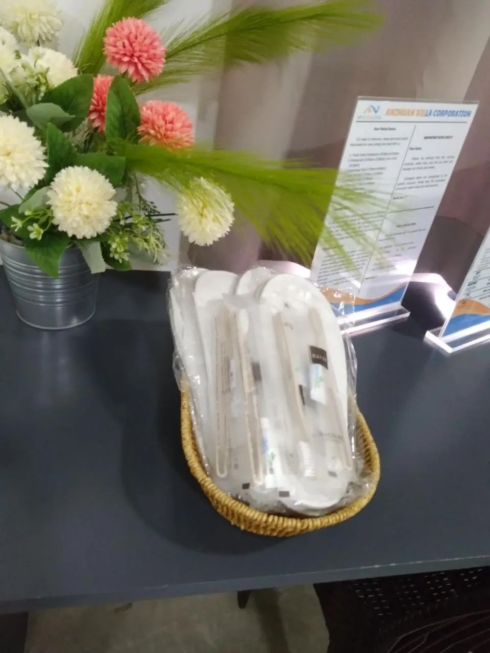 Decorative detail in AV Suites