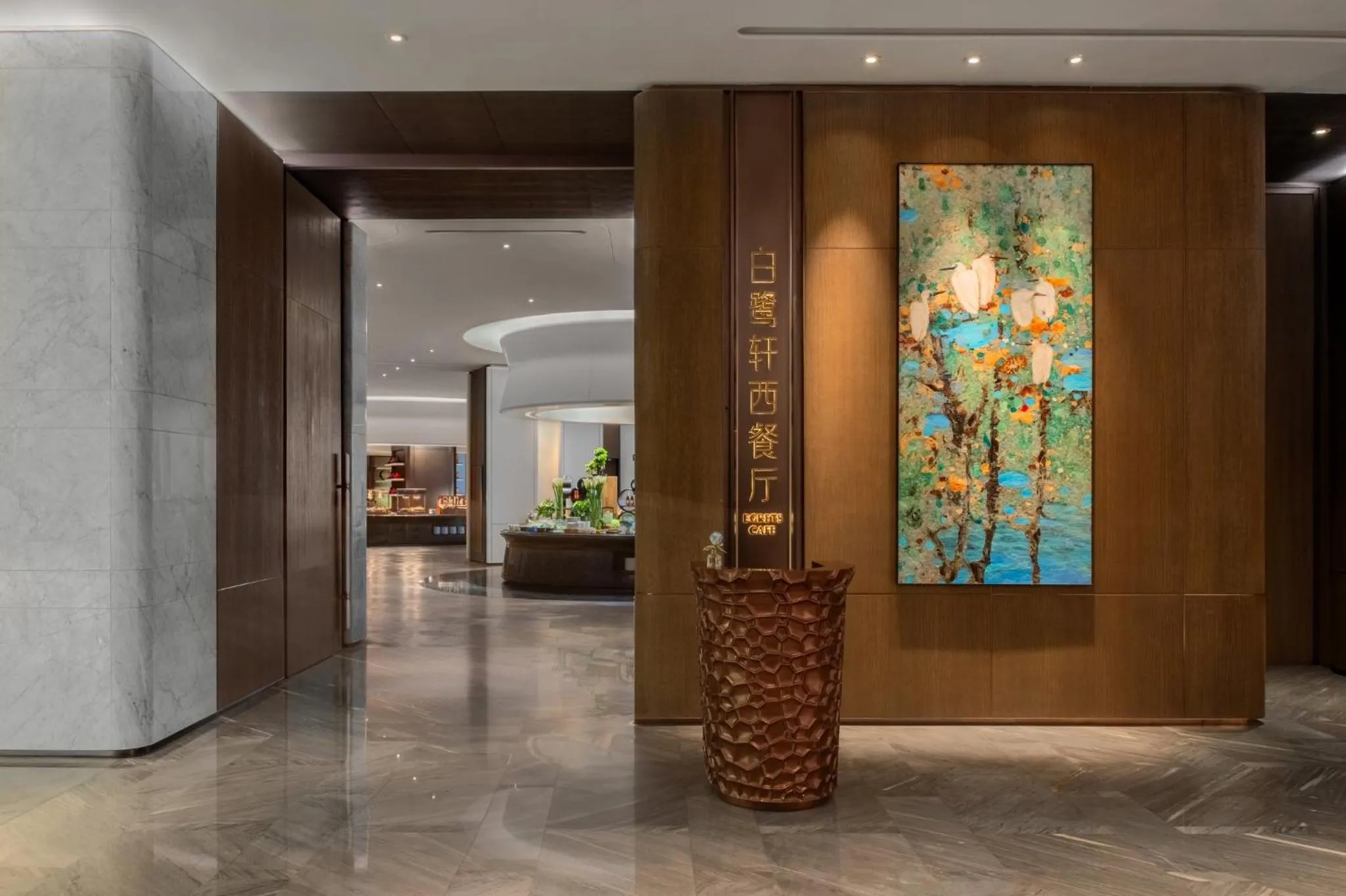 Restaurant/places to eat in Vignette Collection The Xanadu Guangzhou, an IHG Hotel