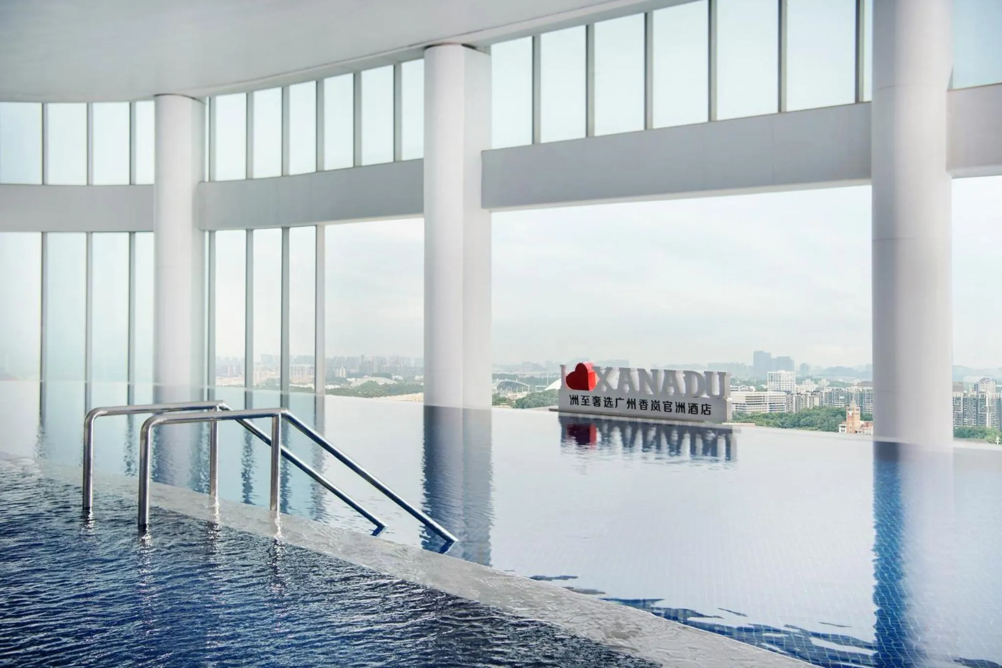Swimming pool in Vignette Collection The Xanadu Guangzhou, an IHG Hotel