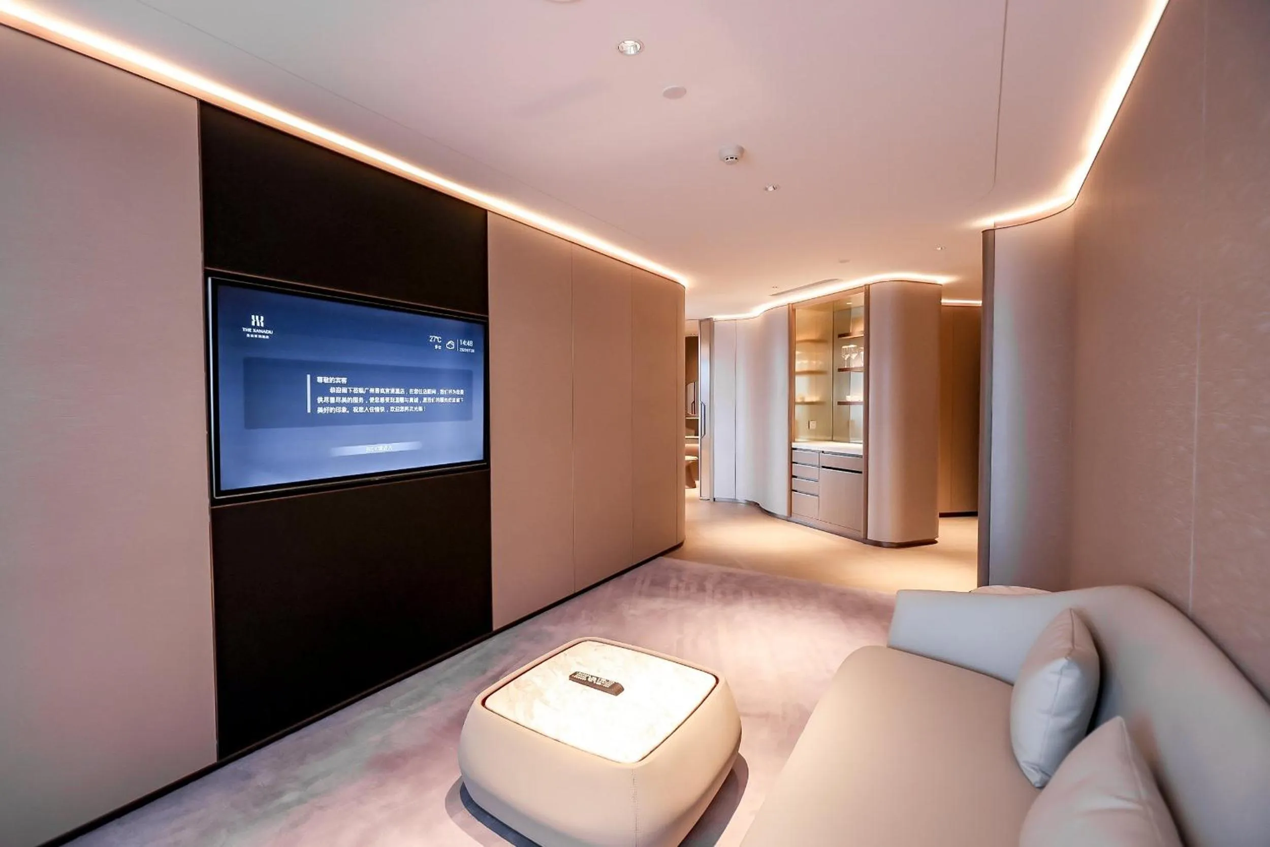 Photo of the whole room in Vignette Collection The Xanadu Guangzhou, an IHG Hotel