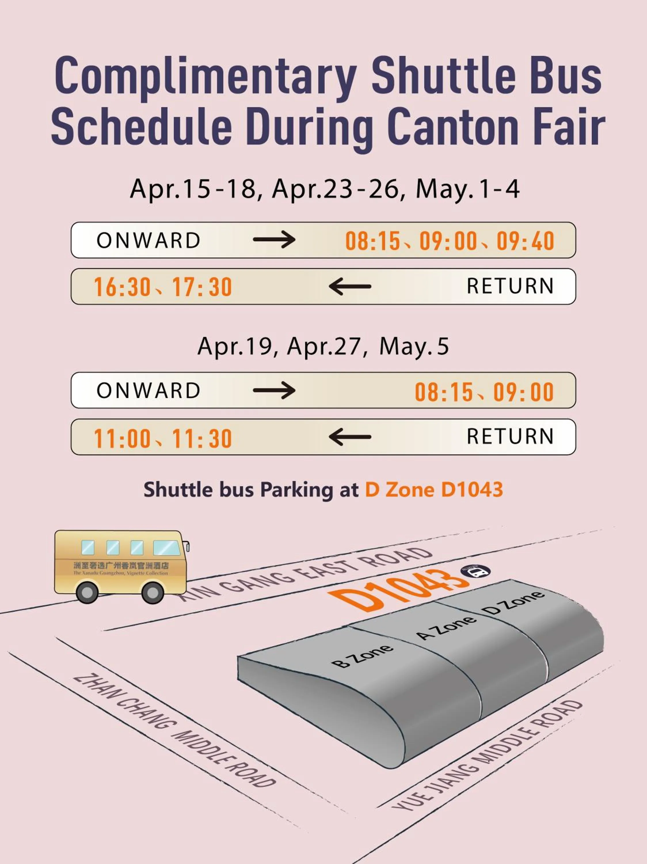 Meeting/conference room in Vignette Collection The Xanadu Guangzhou, an IHG Hotel