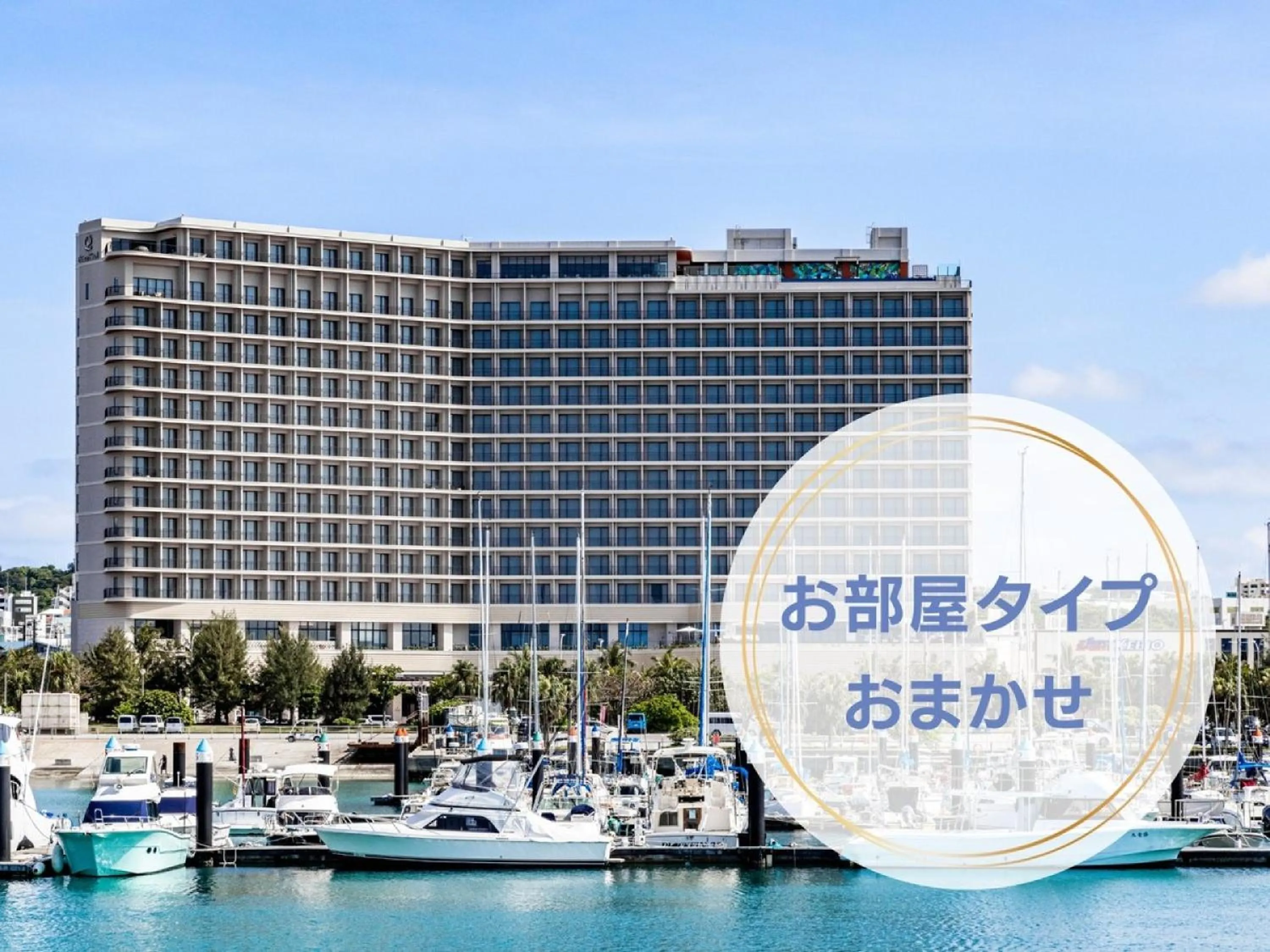 Property building in Okinawa Prince Hotel Ocean View Ginowan
