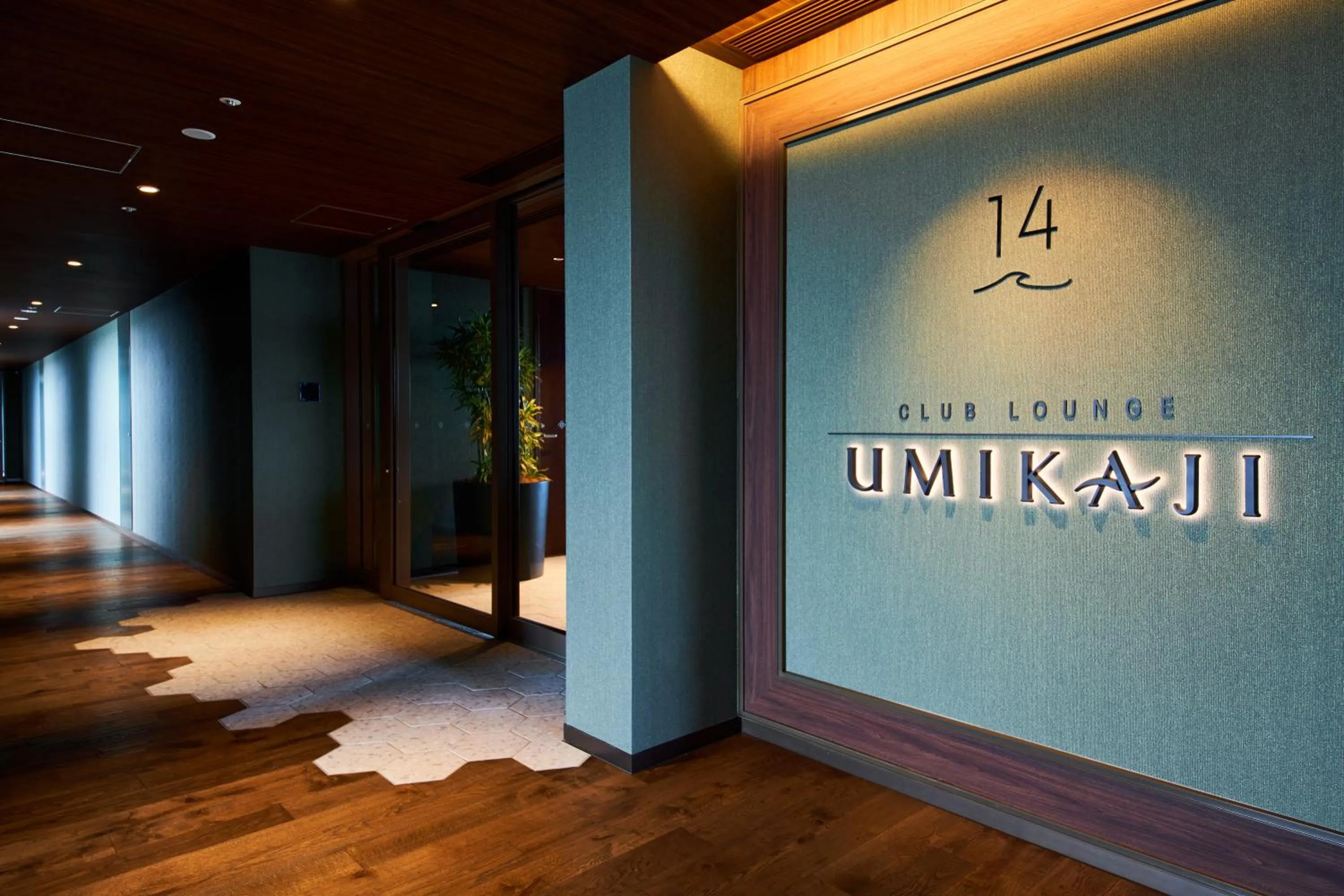 Property logo or sign in Okinawa Prince Hotel Ocean View Ginowan