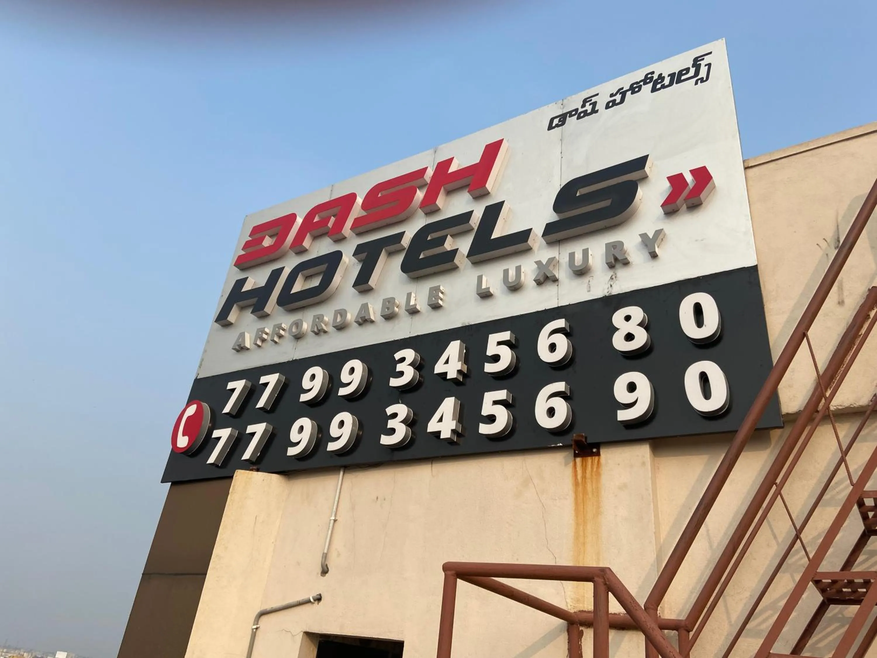 Property building in Dash Hotels - Affordable Luxury