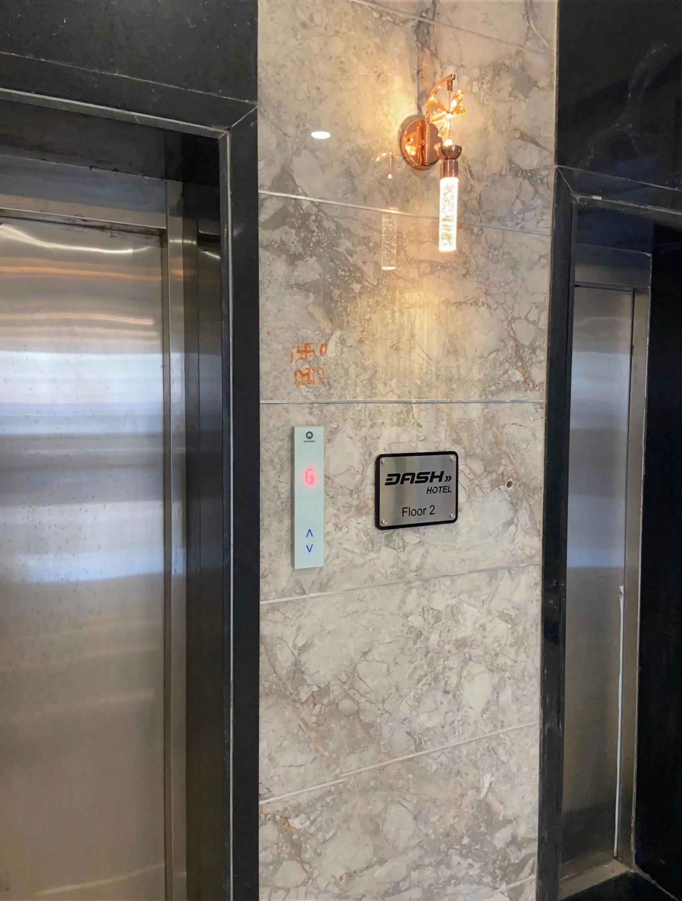 Facade/entrance in Dash Hotels - Affordable Luxury