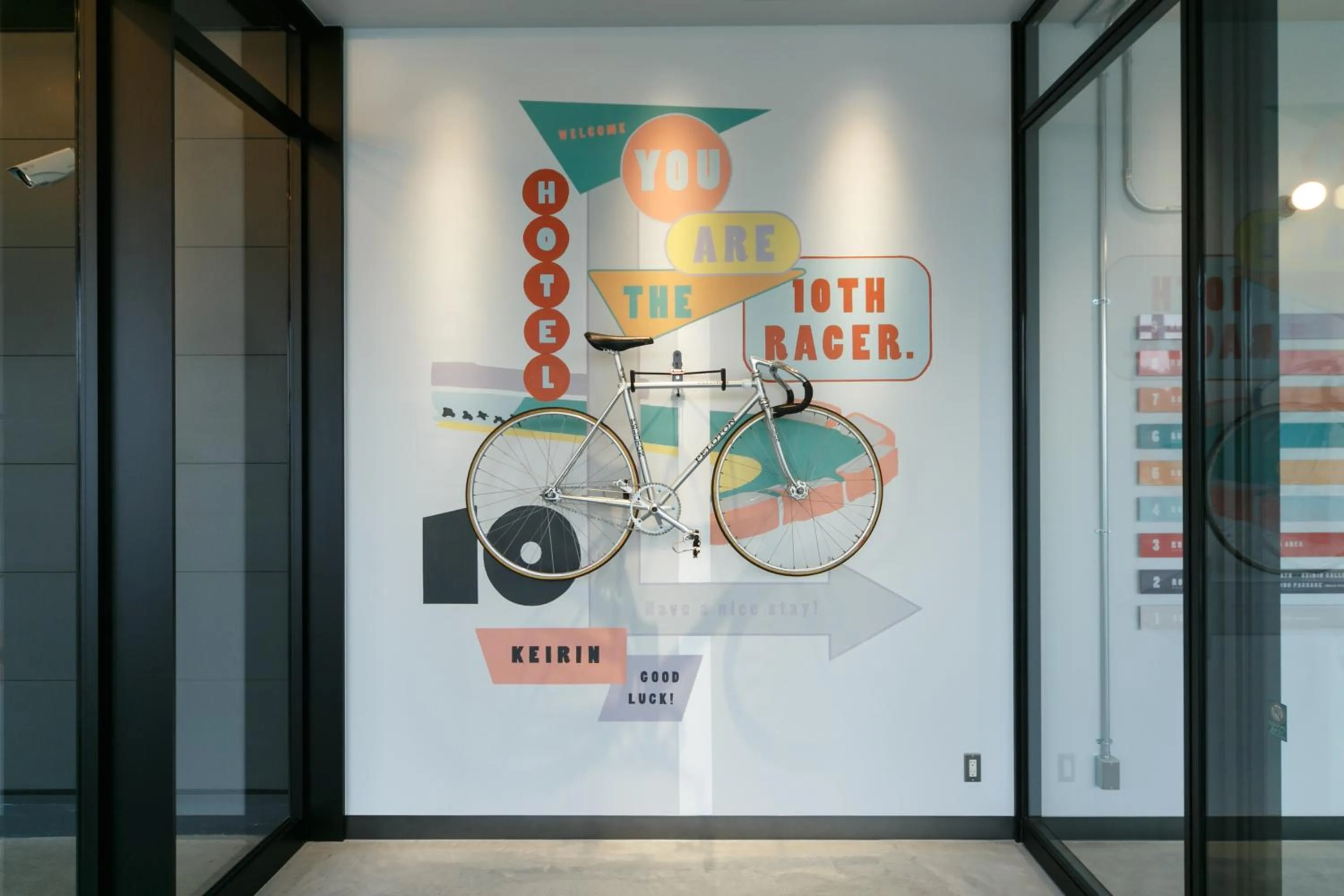 Decorative detail in SETOUCHI KEIRIN HOTEL 10 by Onko Chishin