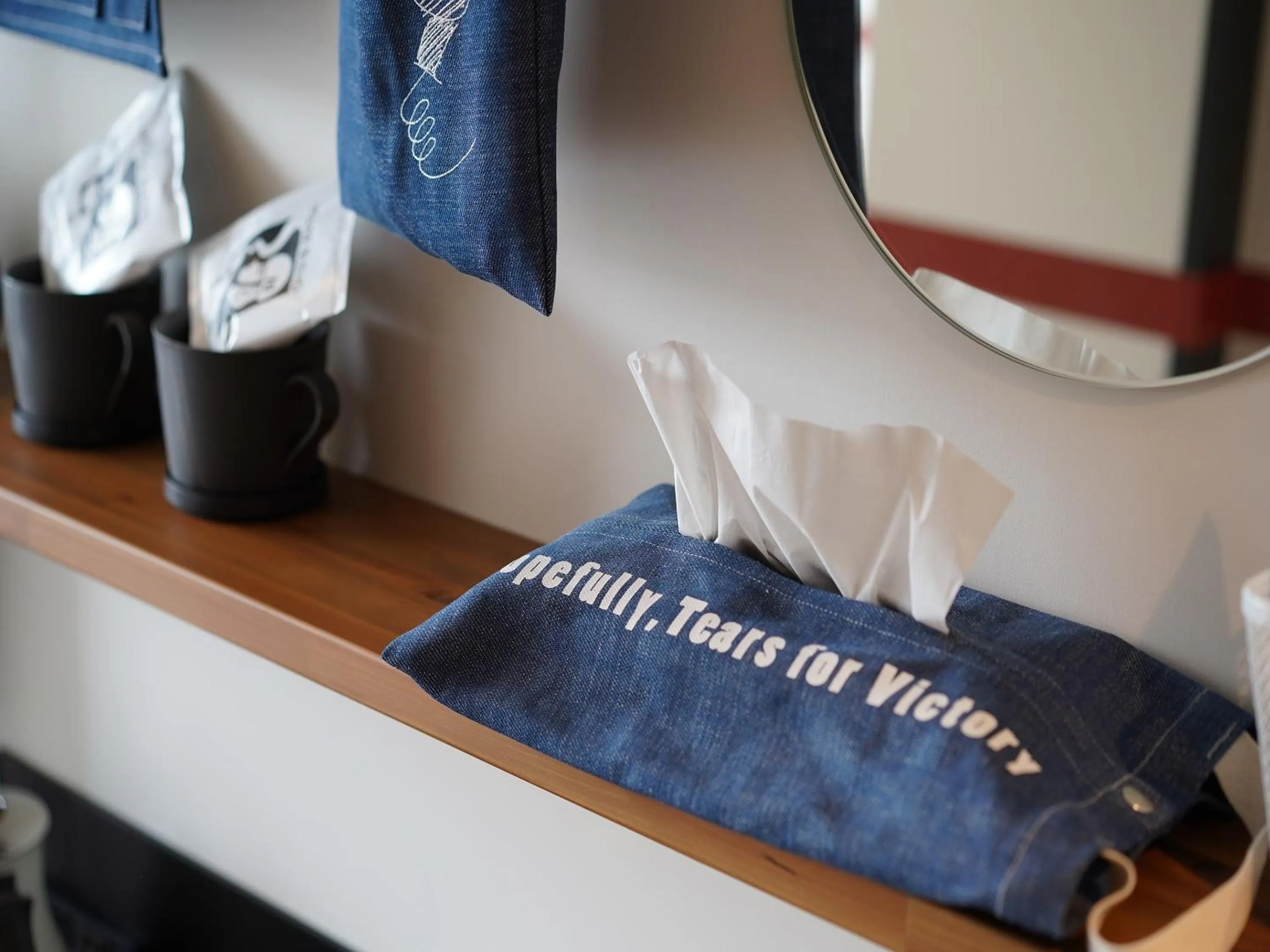 Decorative detail in SETOUCHI KEIRIN HOTEL 10 by Onko Chishin