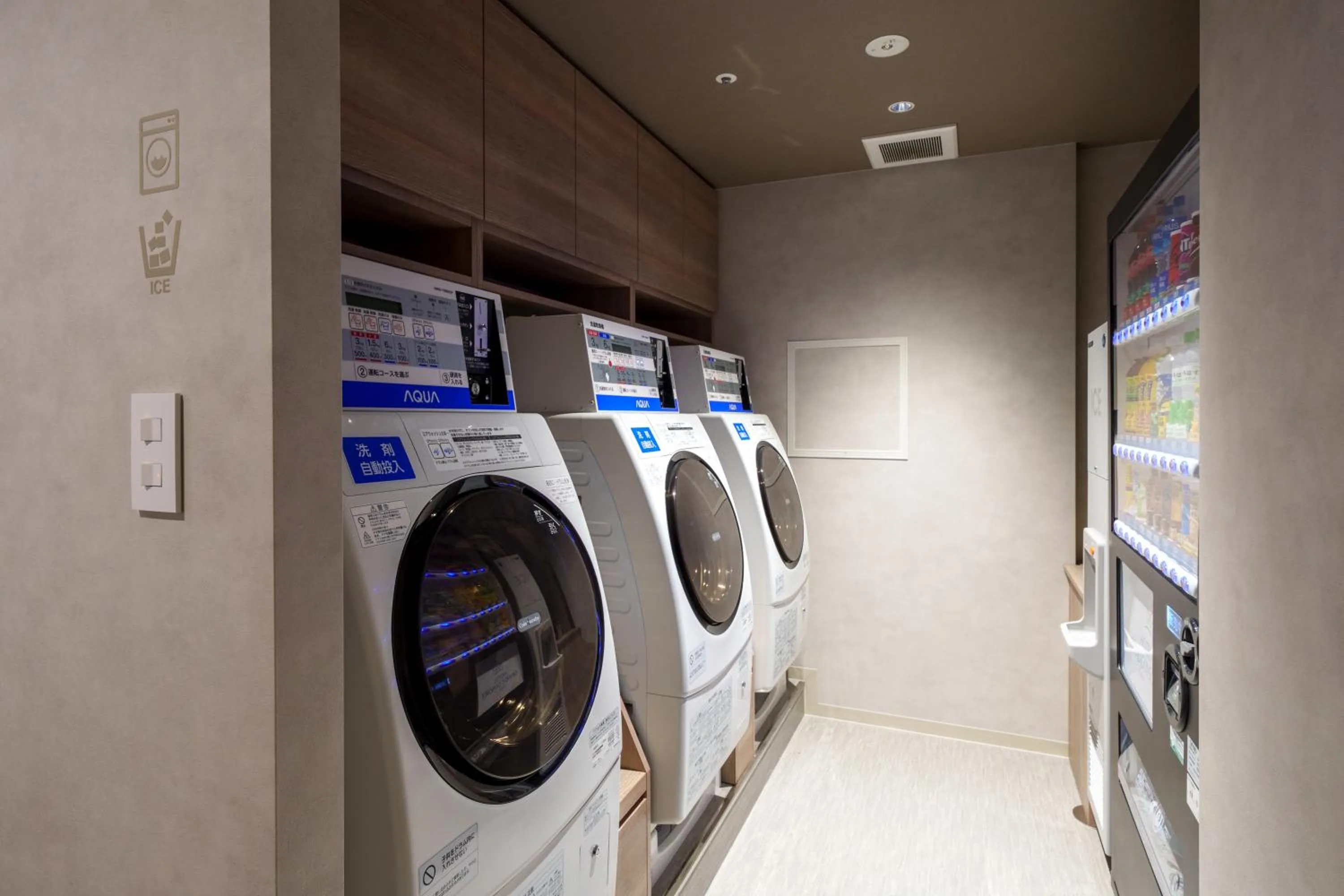 laundry in Hotel GrandConsort Naha