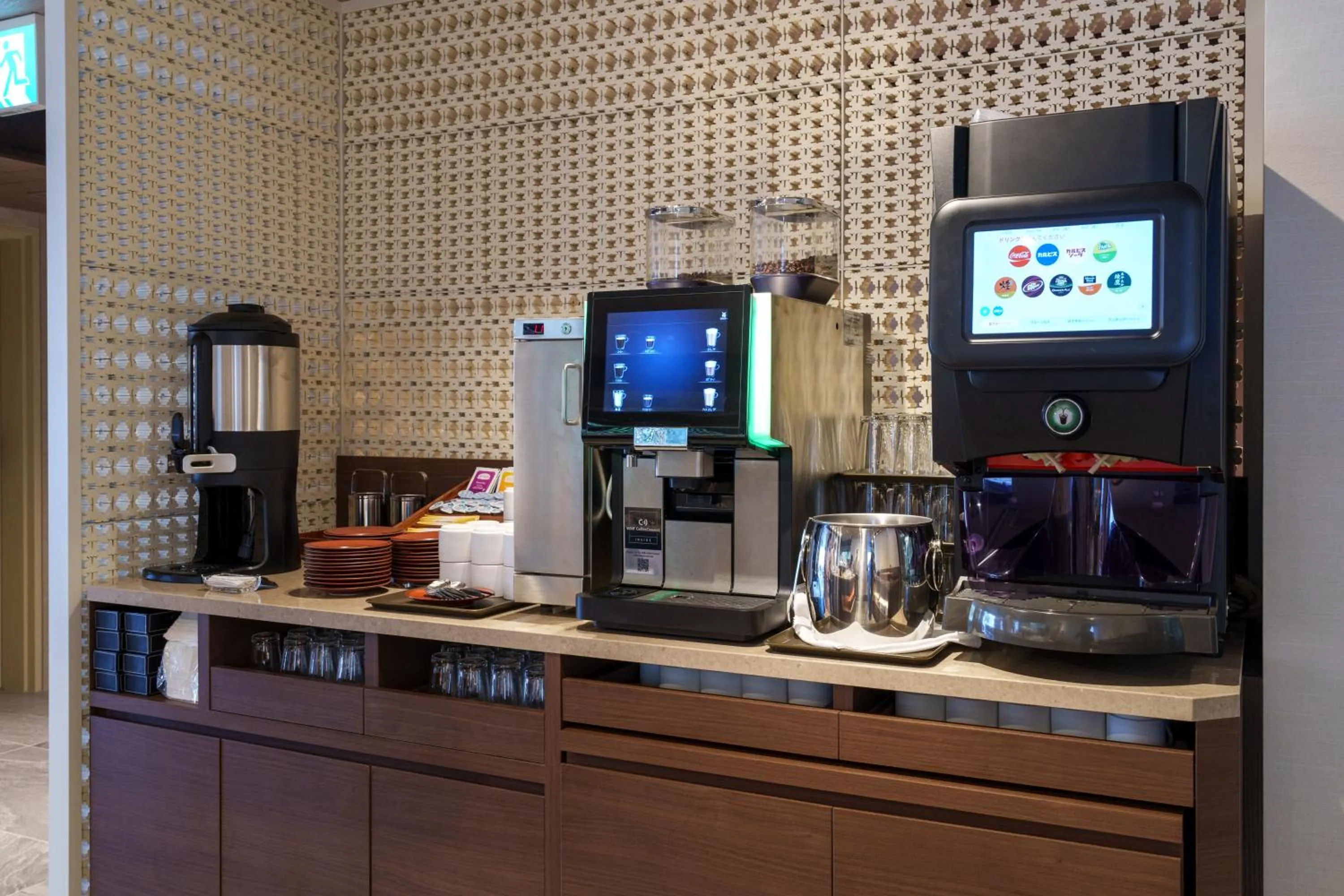 Communal lounge/ TV room in Hotel GrandConsort Naha