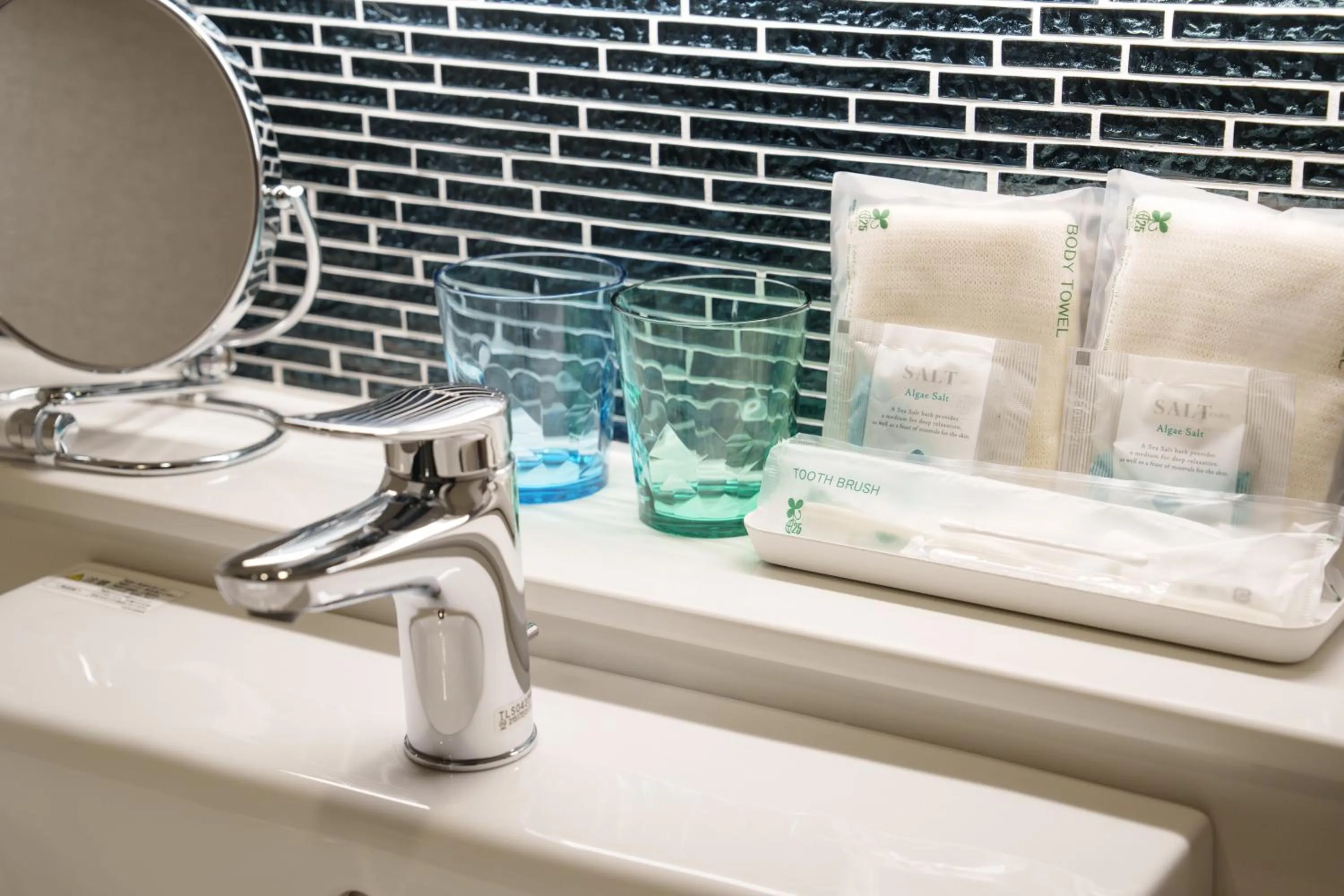 Bathroom in Hotel GrandConsort Naha