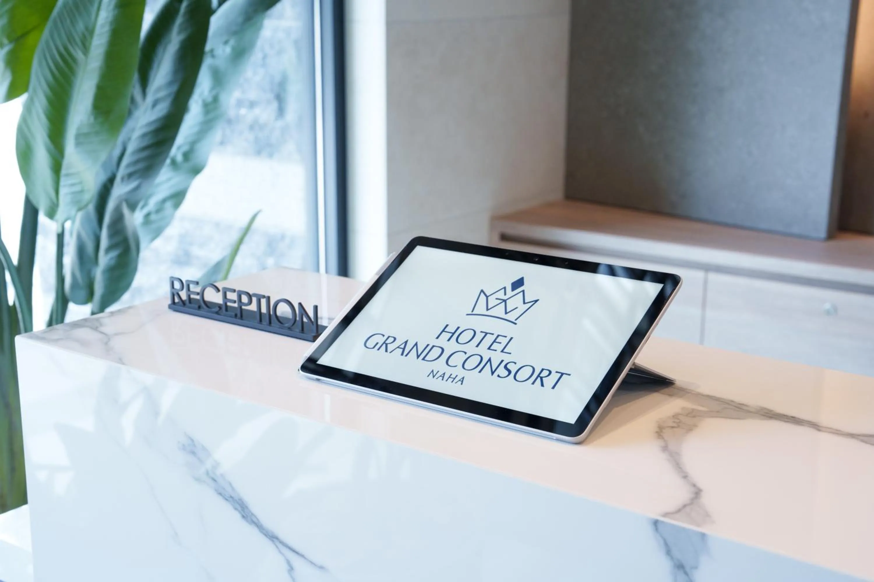 Lobby or reception in Hotel GrandConsort Naha