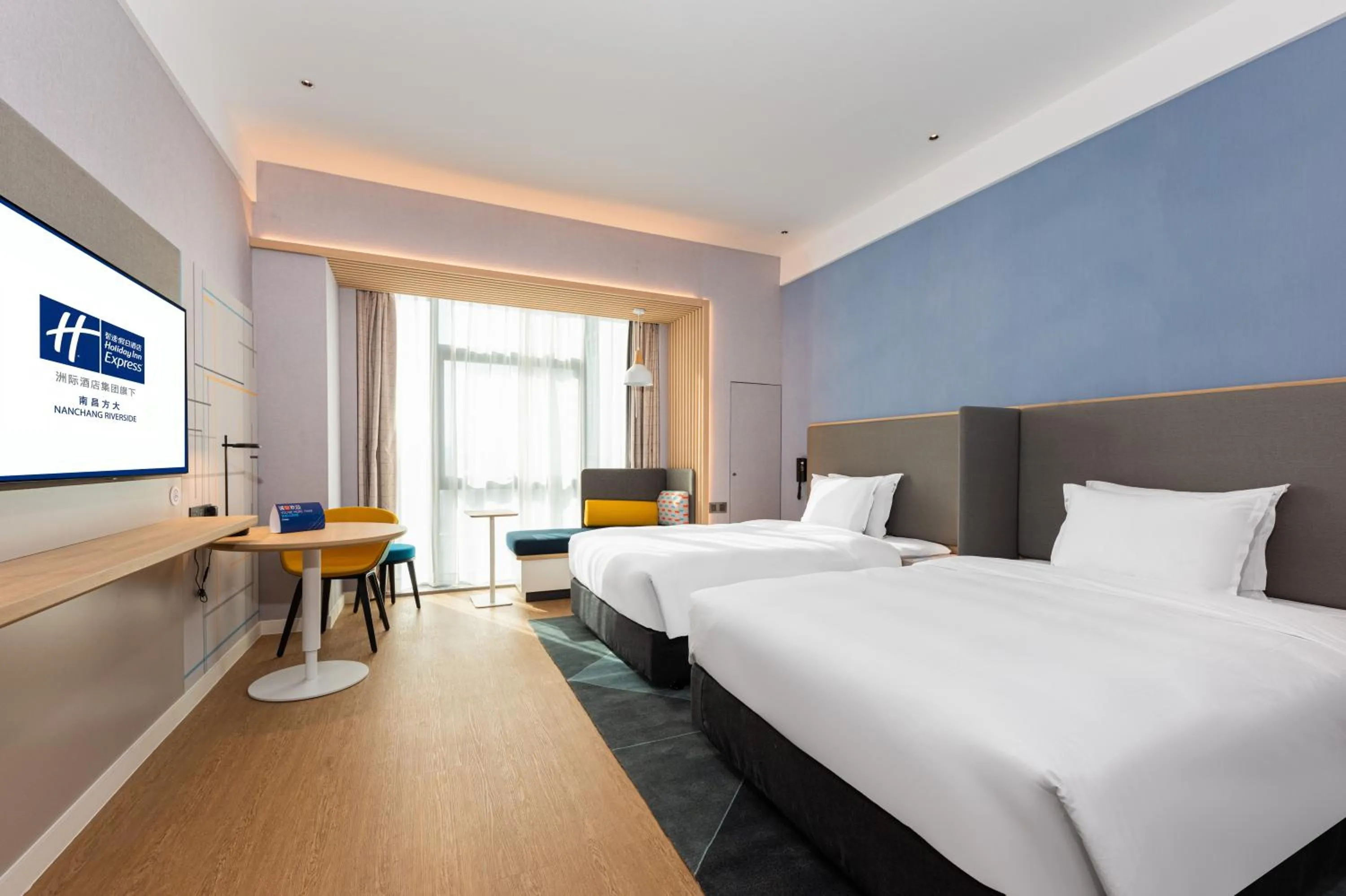 TV and multimedia, Bed in Holiday Inn Express Nanchang Riverside by IHG