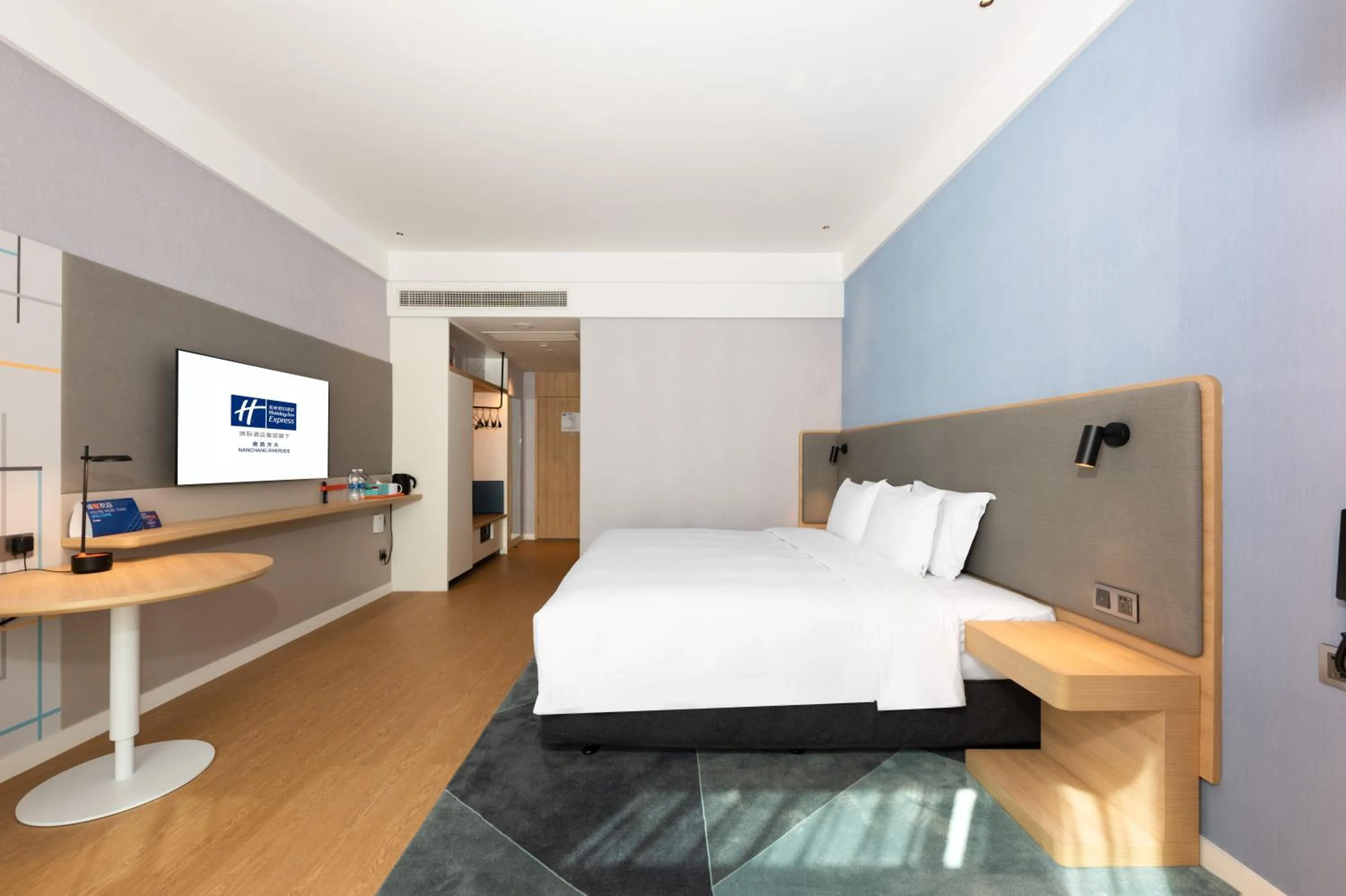 TV and multimedia, Bed in Holiday Inn Express Nanchang Riverside by IHG