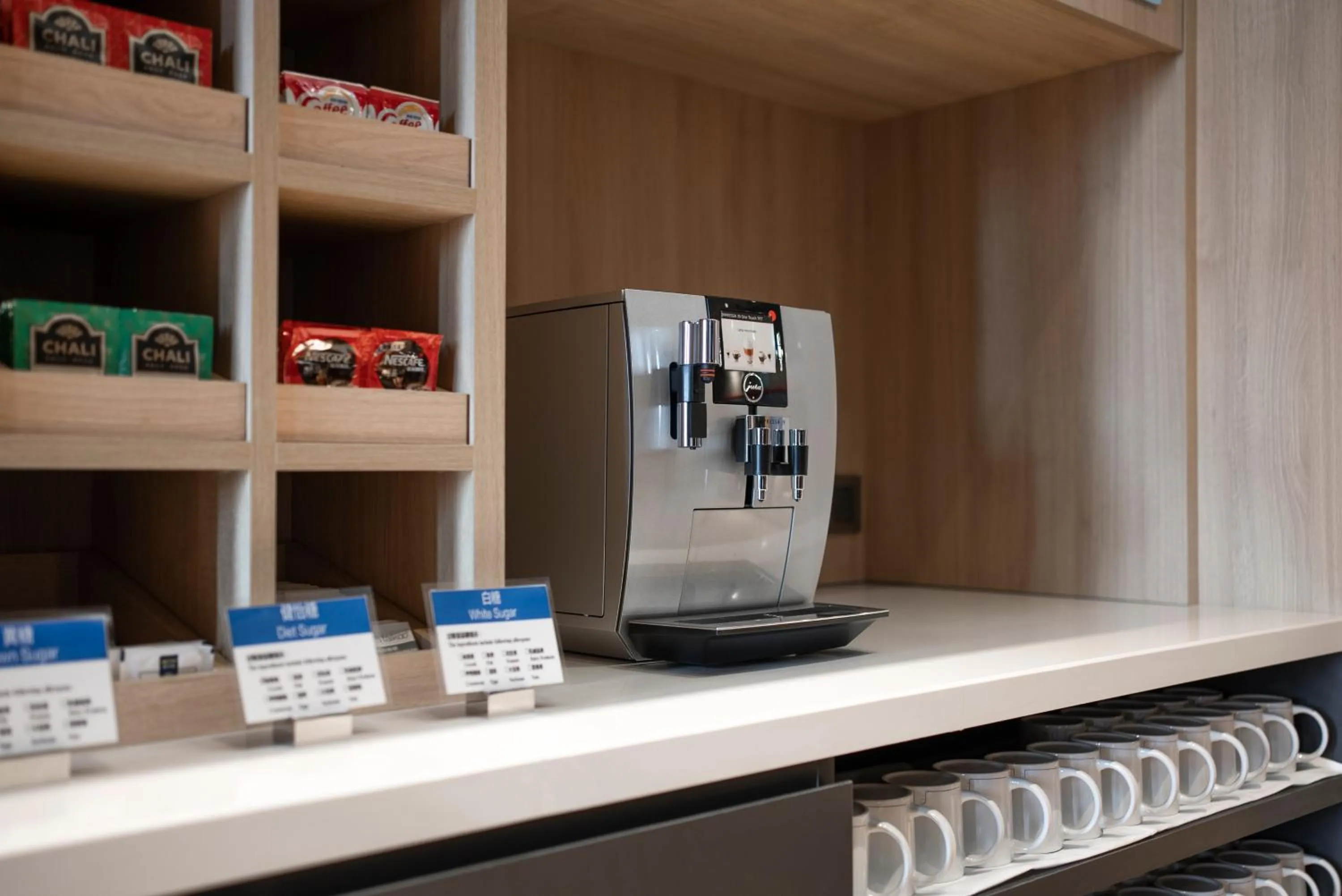 Breakfast in Holiday Inn Express Nanchang Riverside by IHG