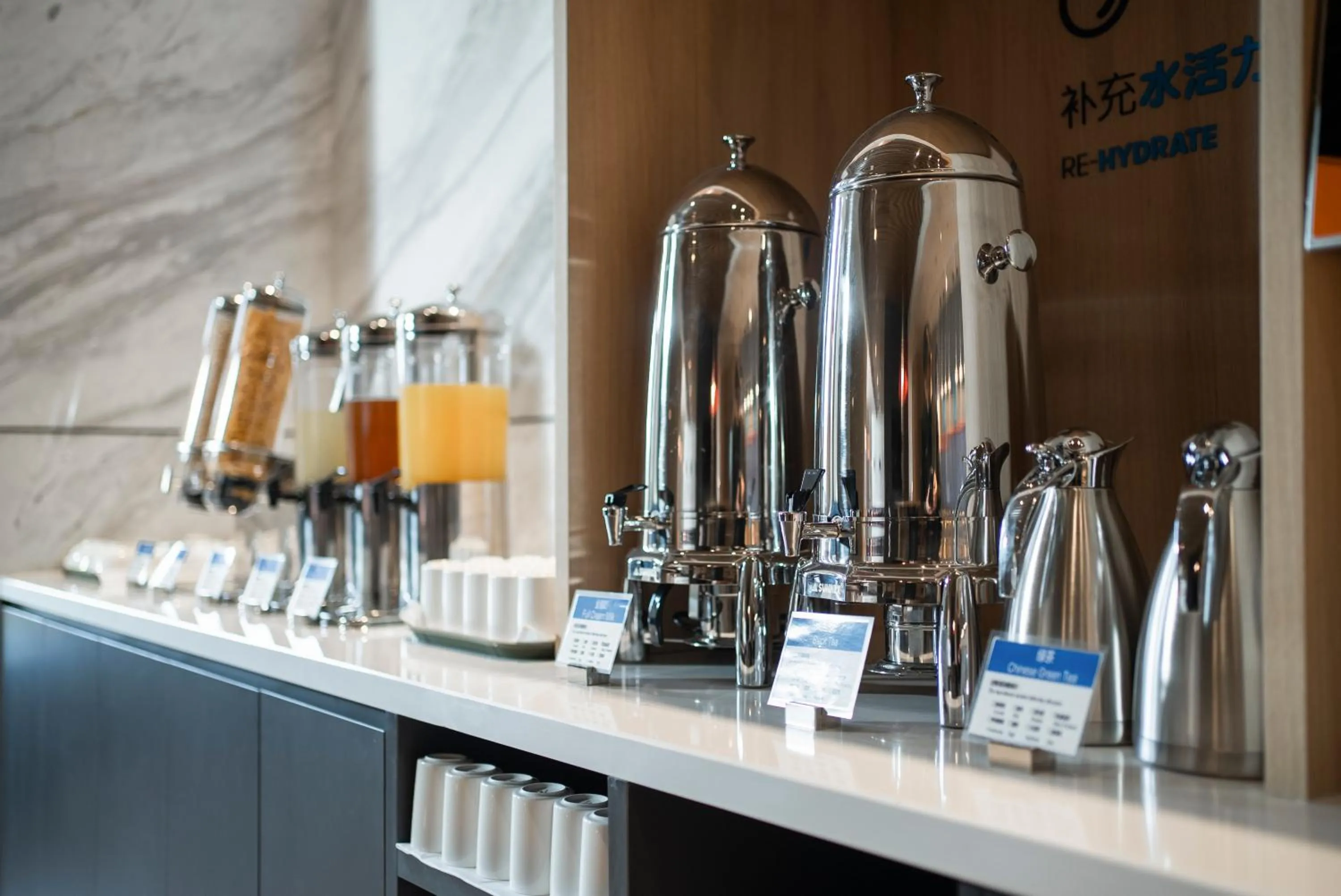 Restaurant/places to eat in Holiday Inn Express Nanchang Riverside by IHG