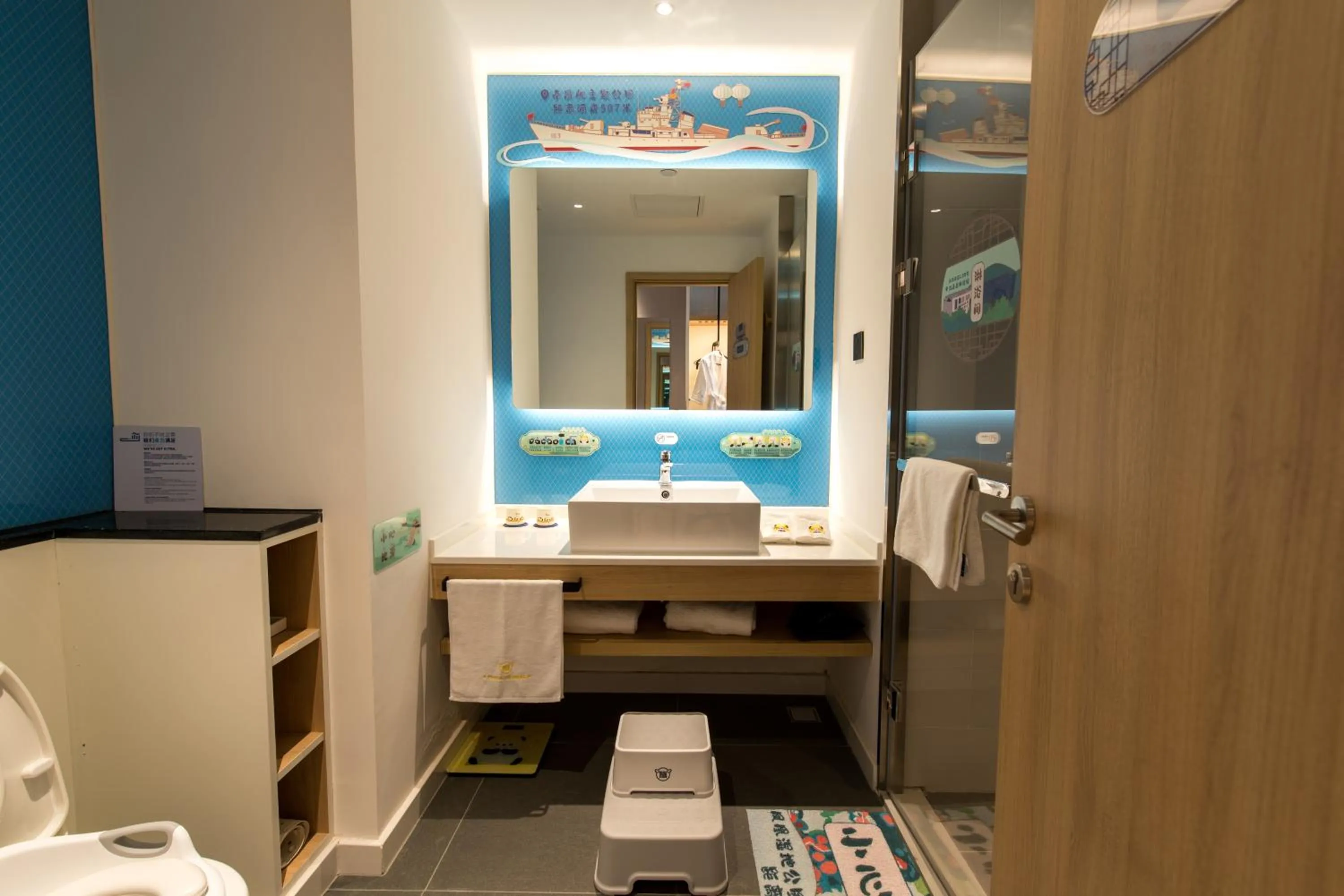 Toilet in Holiday Inn Express Nanchang Riverside by IHG