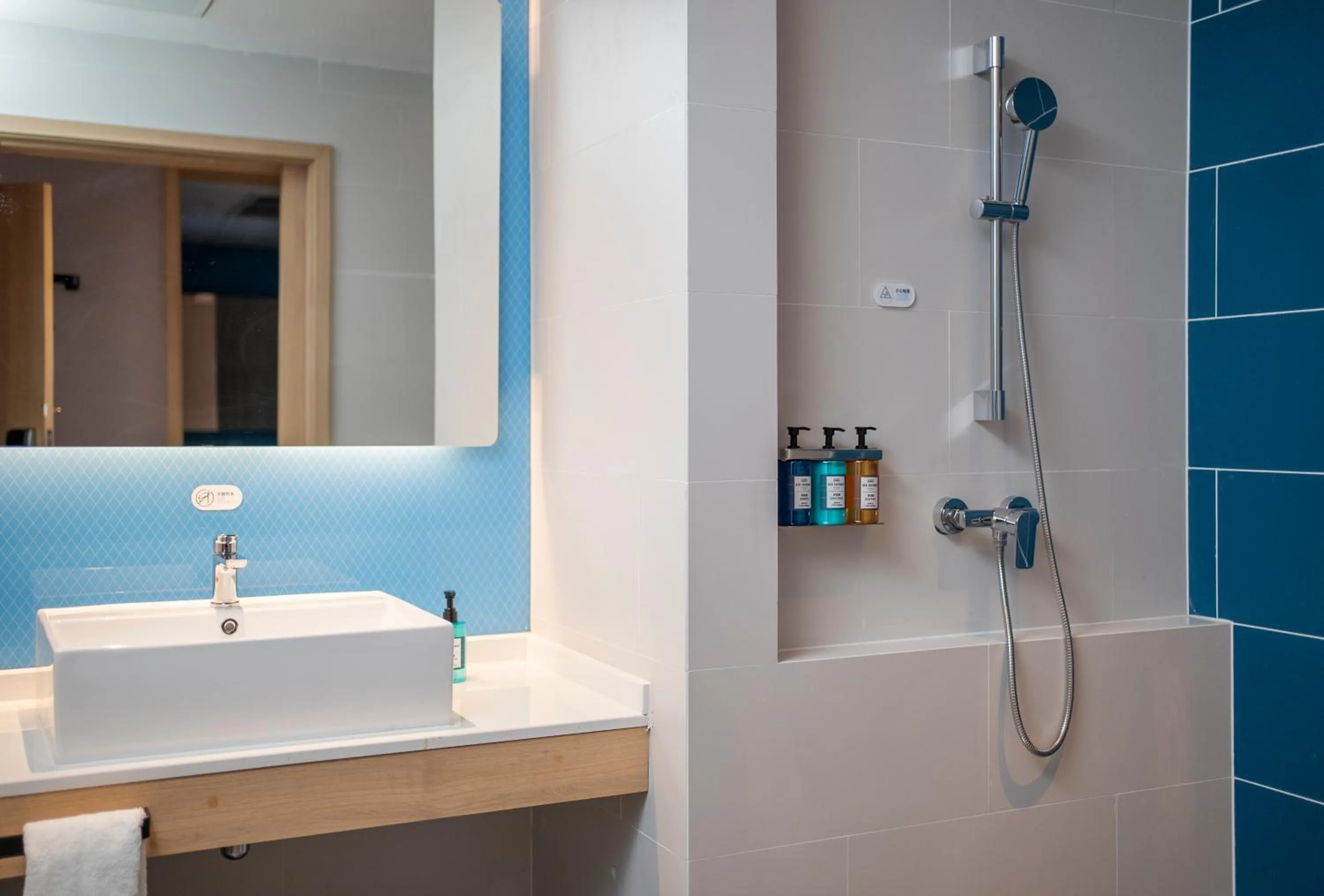 Shower in Holiday Inn Express Nanchang Riverside by IHG