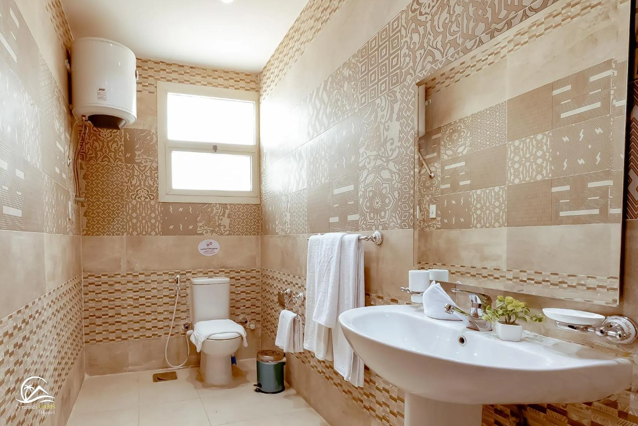 Bathroom in Pyramids Oasis Hotel