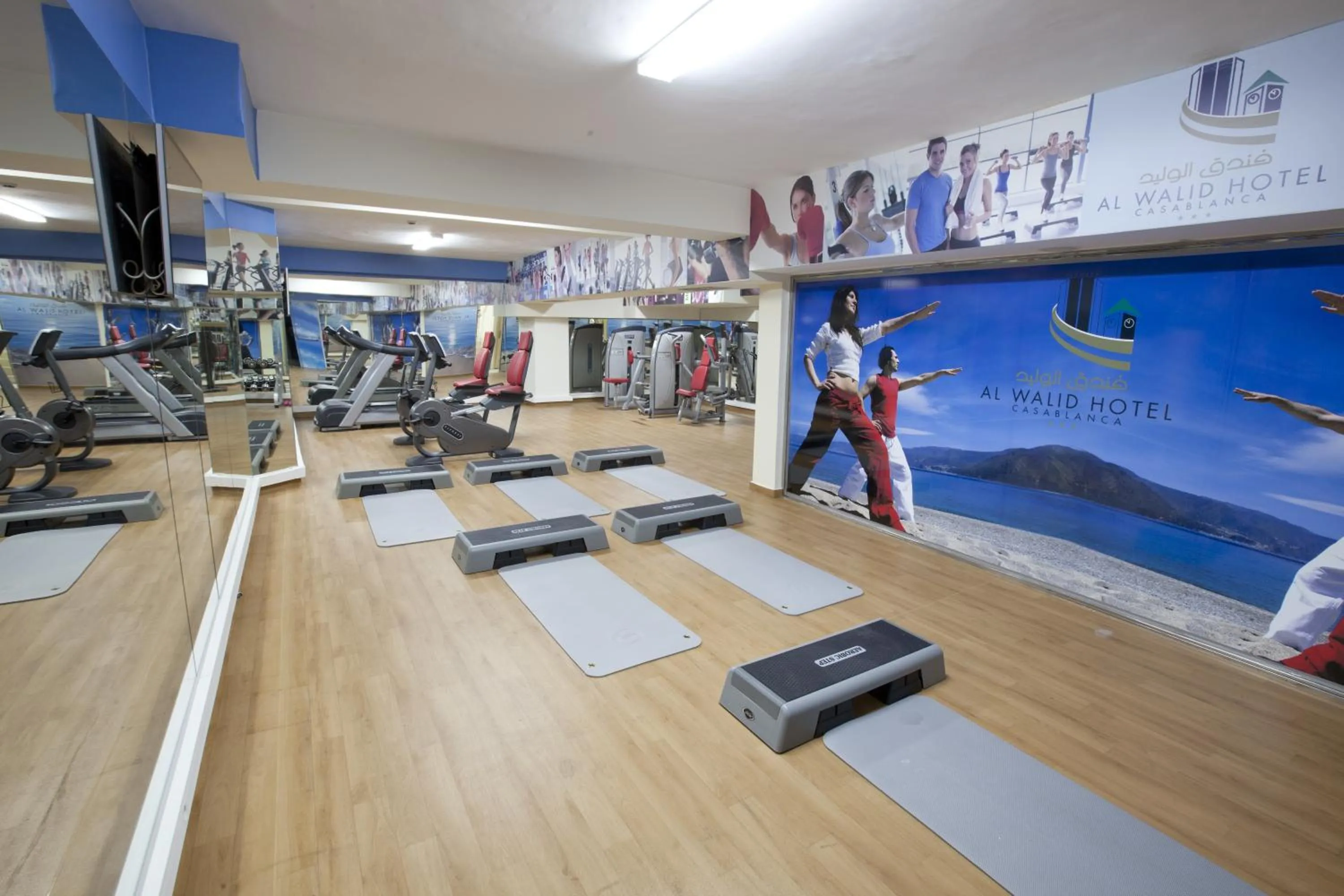Fitness centre/facilities in Hotel Al Walid
