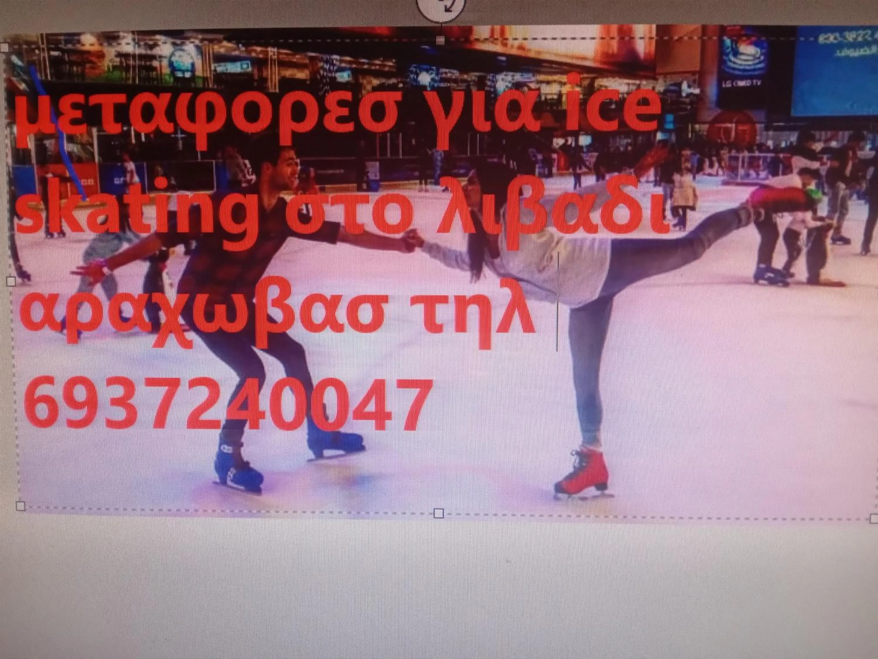 delphi aiolos center hotel panoramic view&yoga harmony hotel&rooms