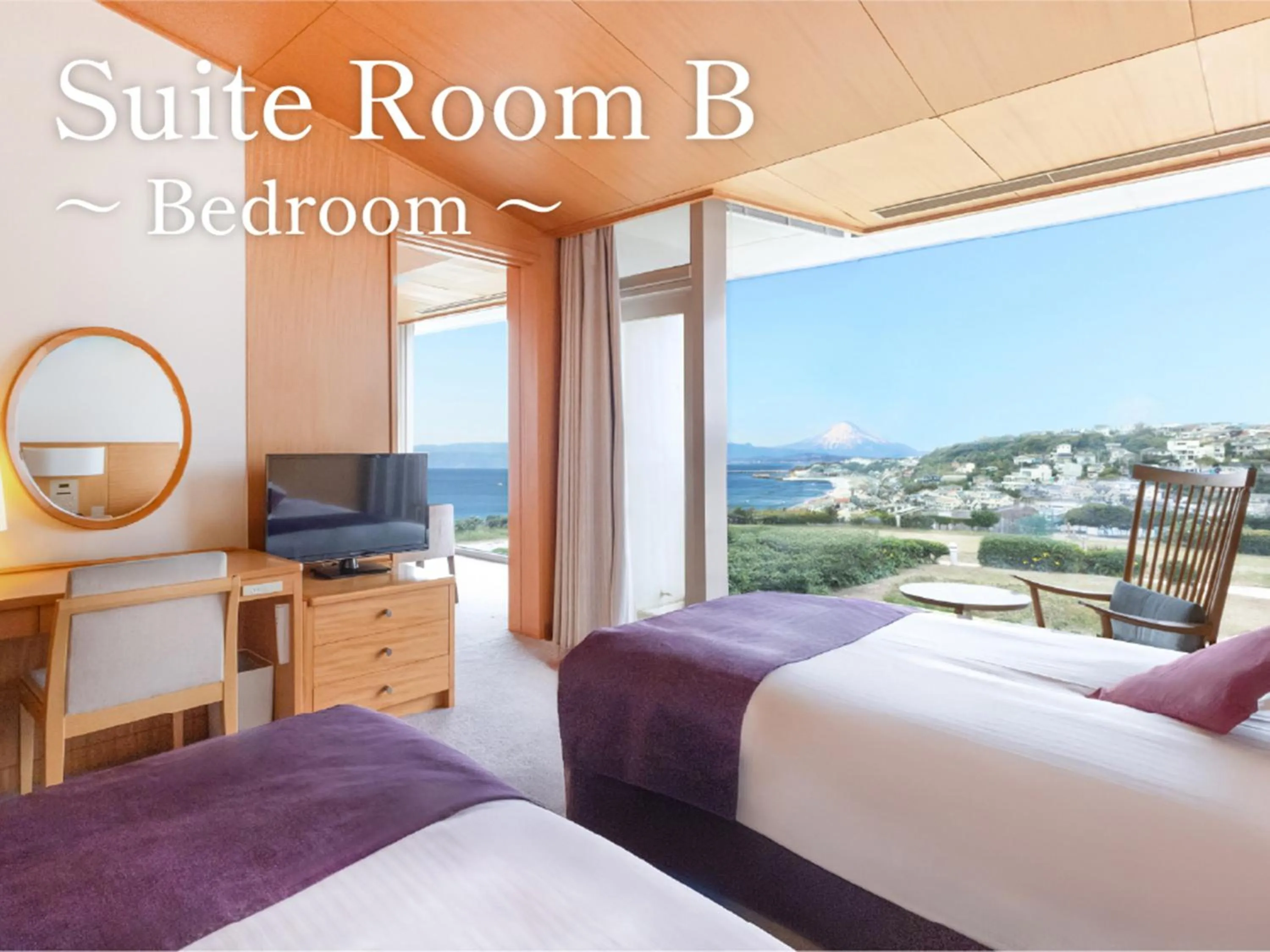 Photo of the whole room, Bed in Kamakura Prince Hotel