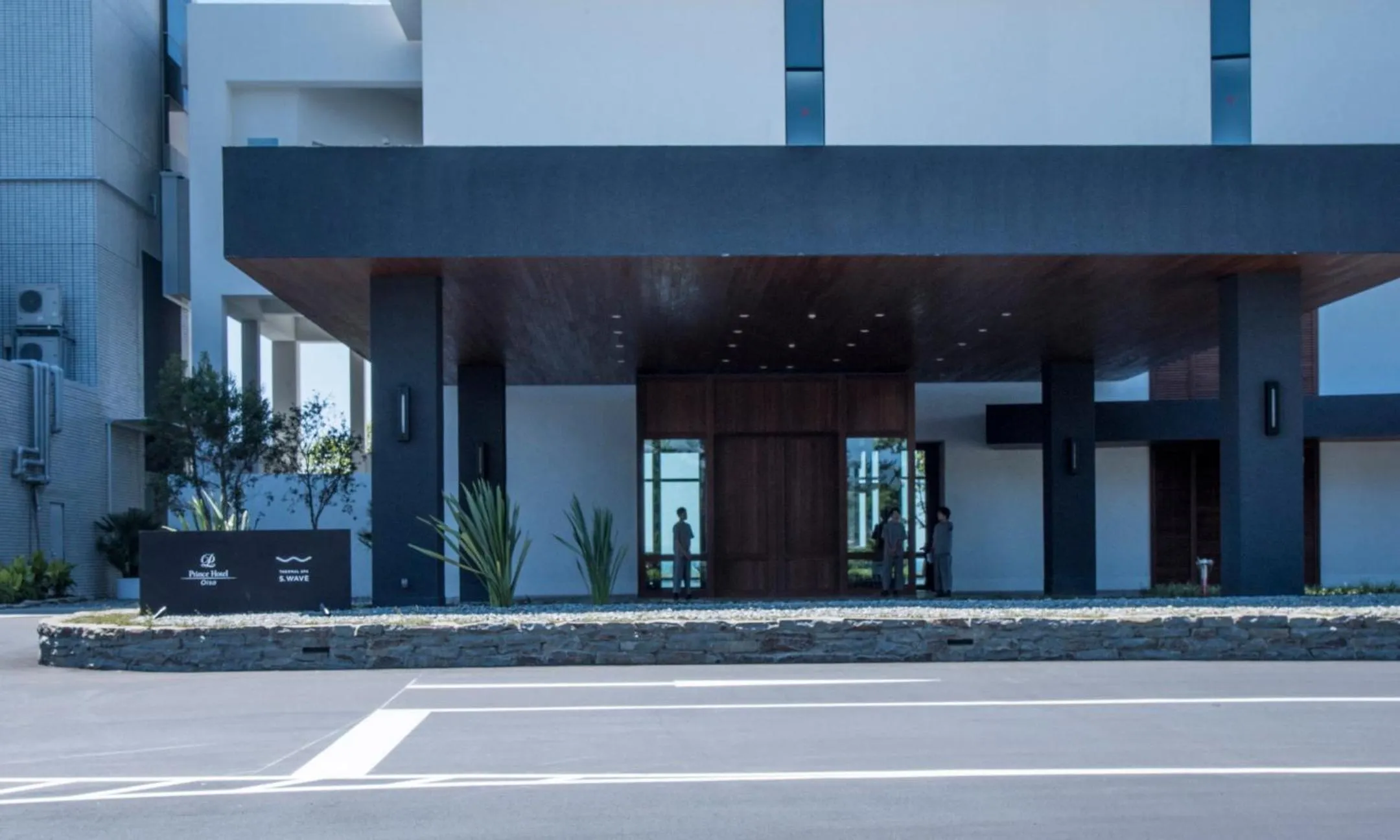 Property building in Oiso Prince Hotel