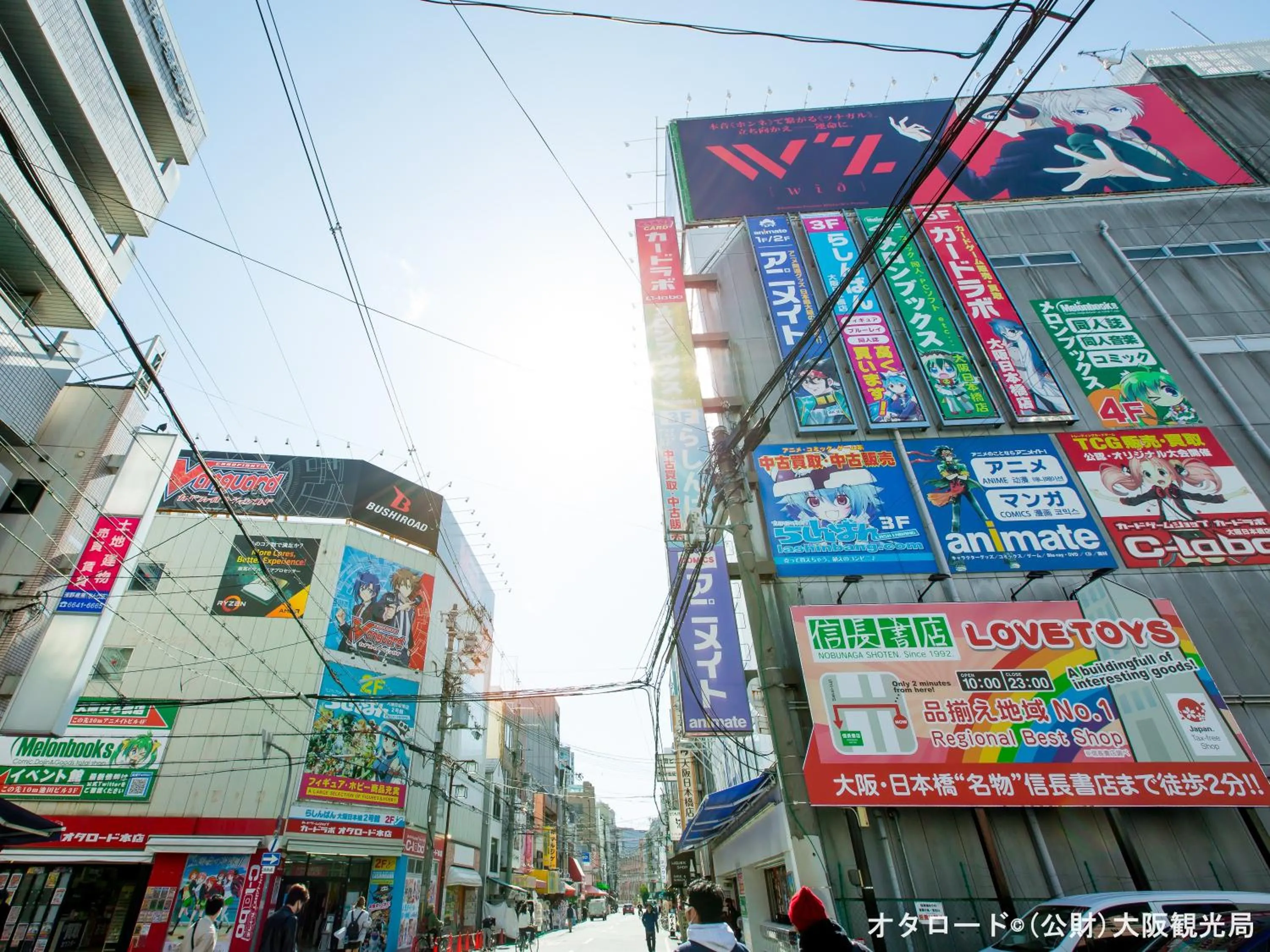 Nearby landmark in APA Hotel Namba Shinsaibashi Higashi