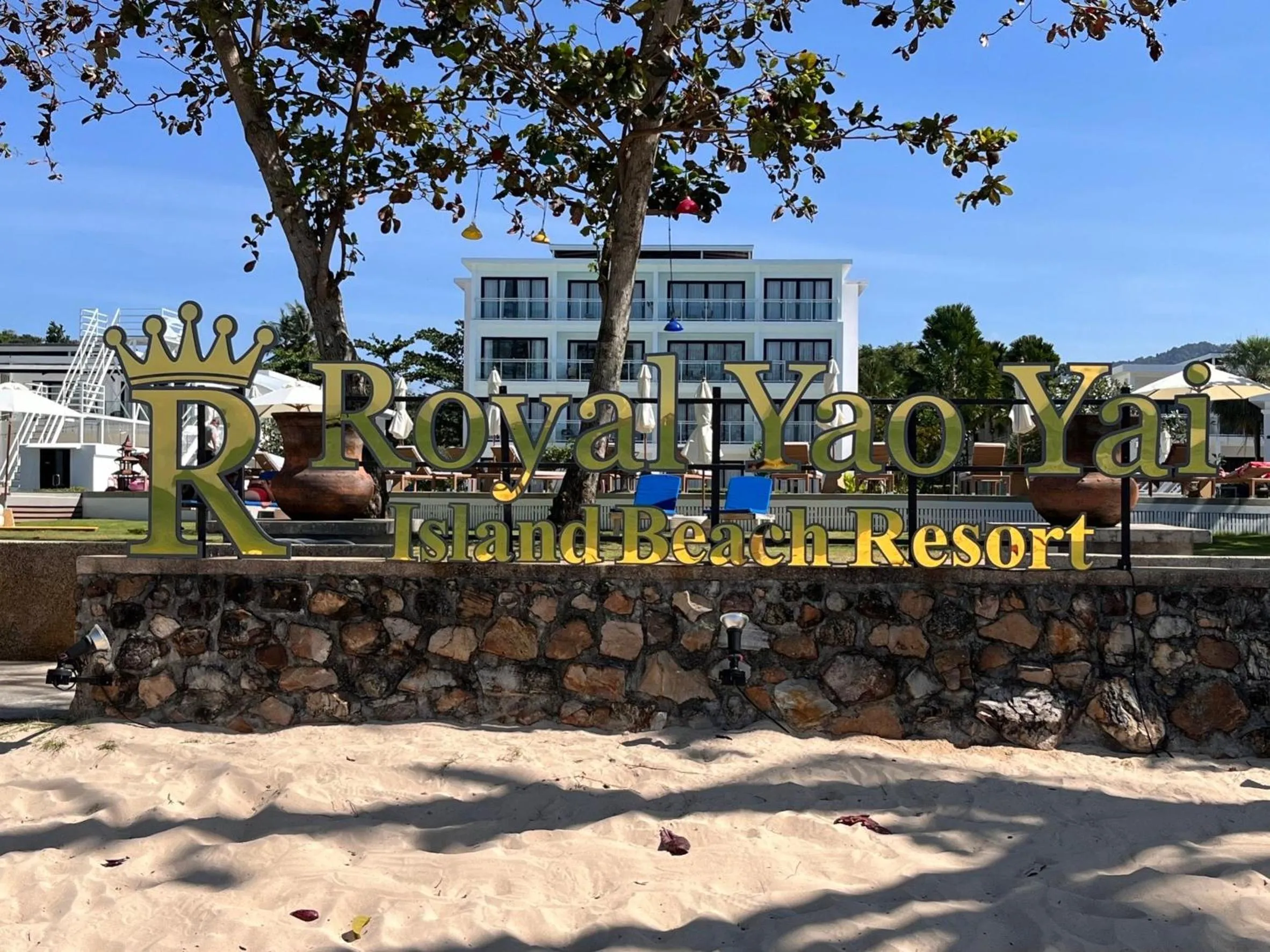 Property logo or sign in Royal Yao Yai Island Beach Resort