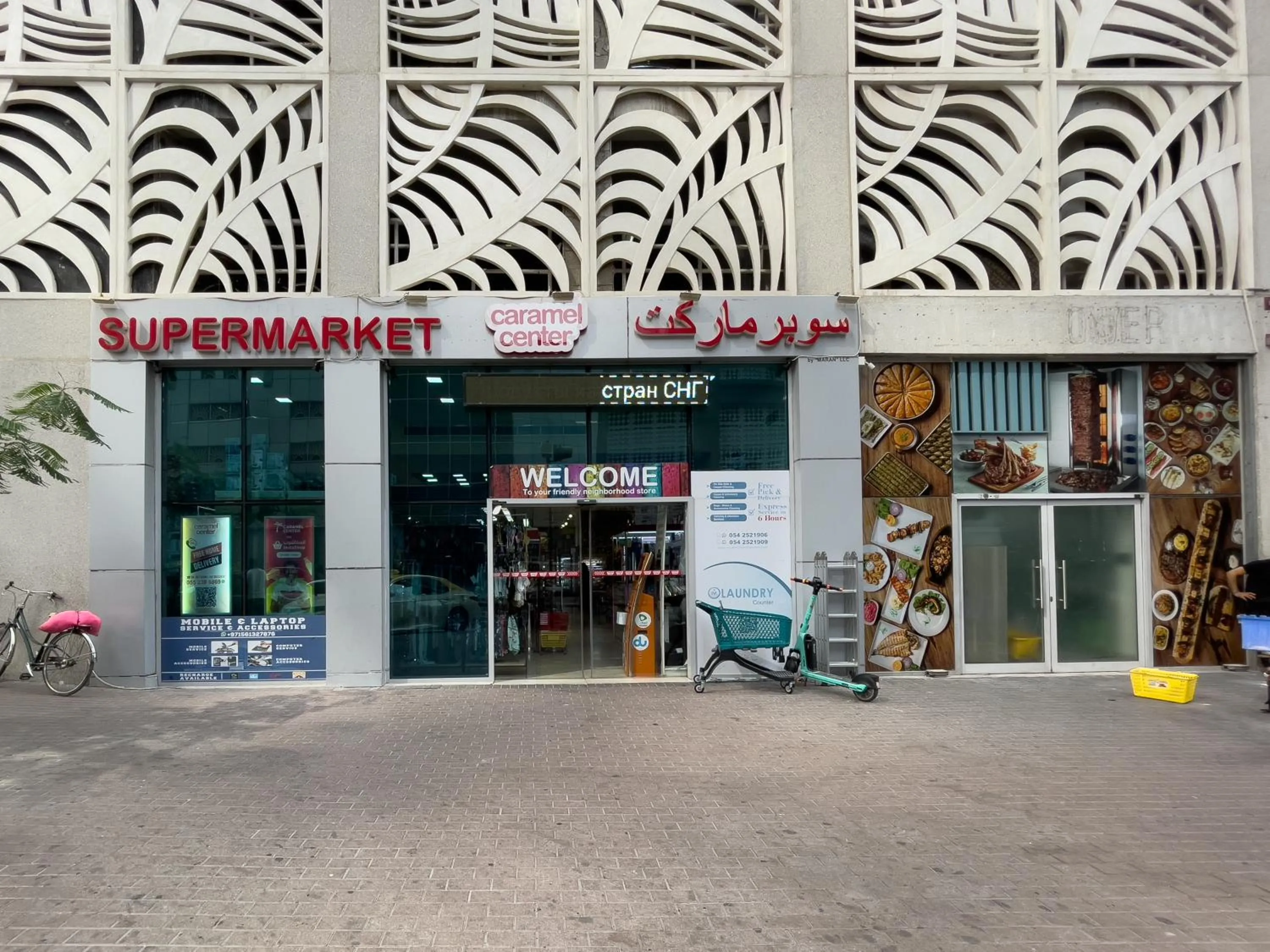 Property building in Marco Polo - Your luxurious high-floor escape in Dubai Marina