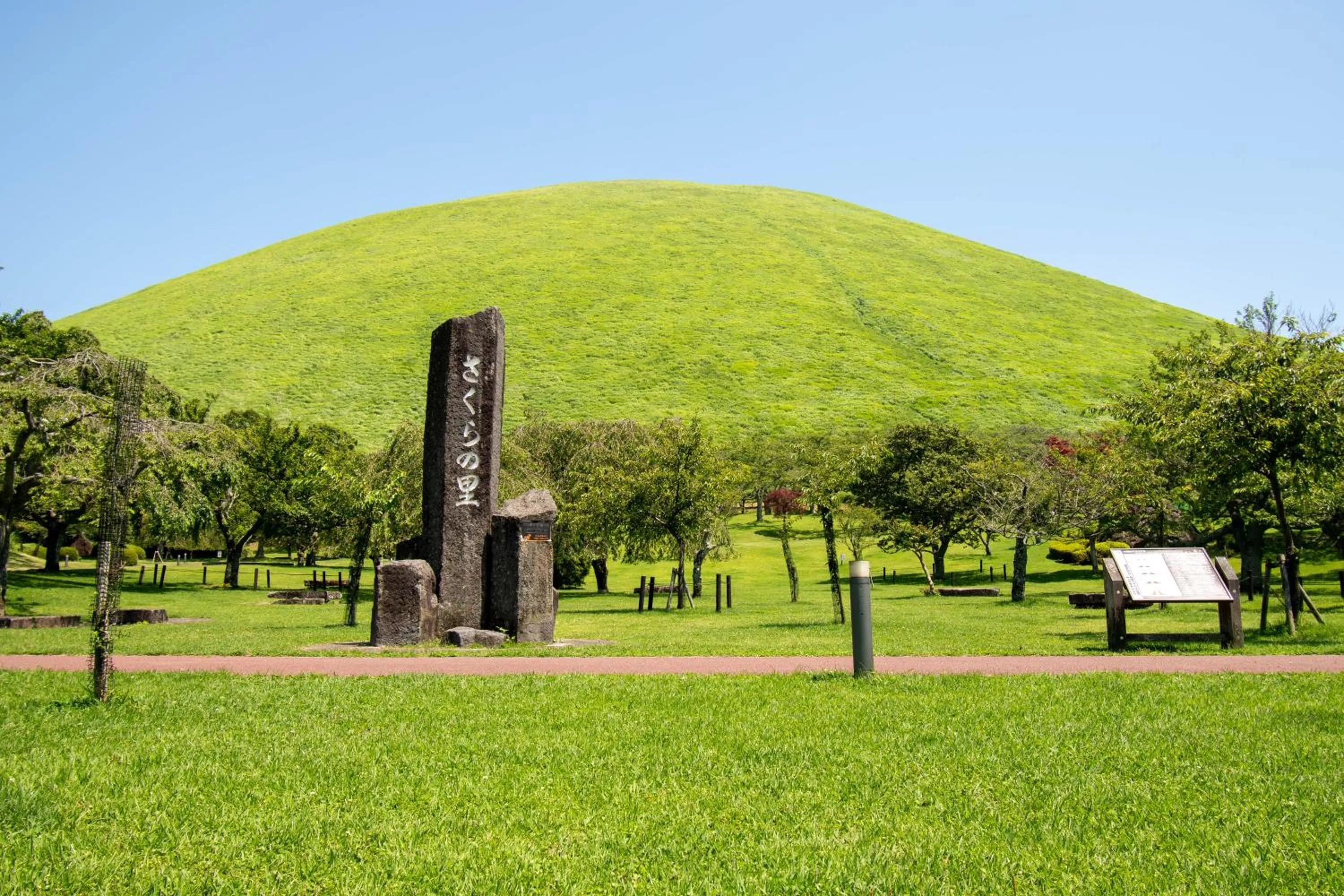 Neighbourhood in Hanare Yado Yosizumi