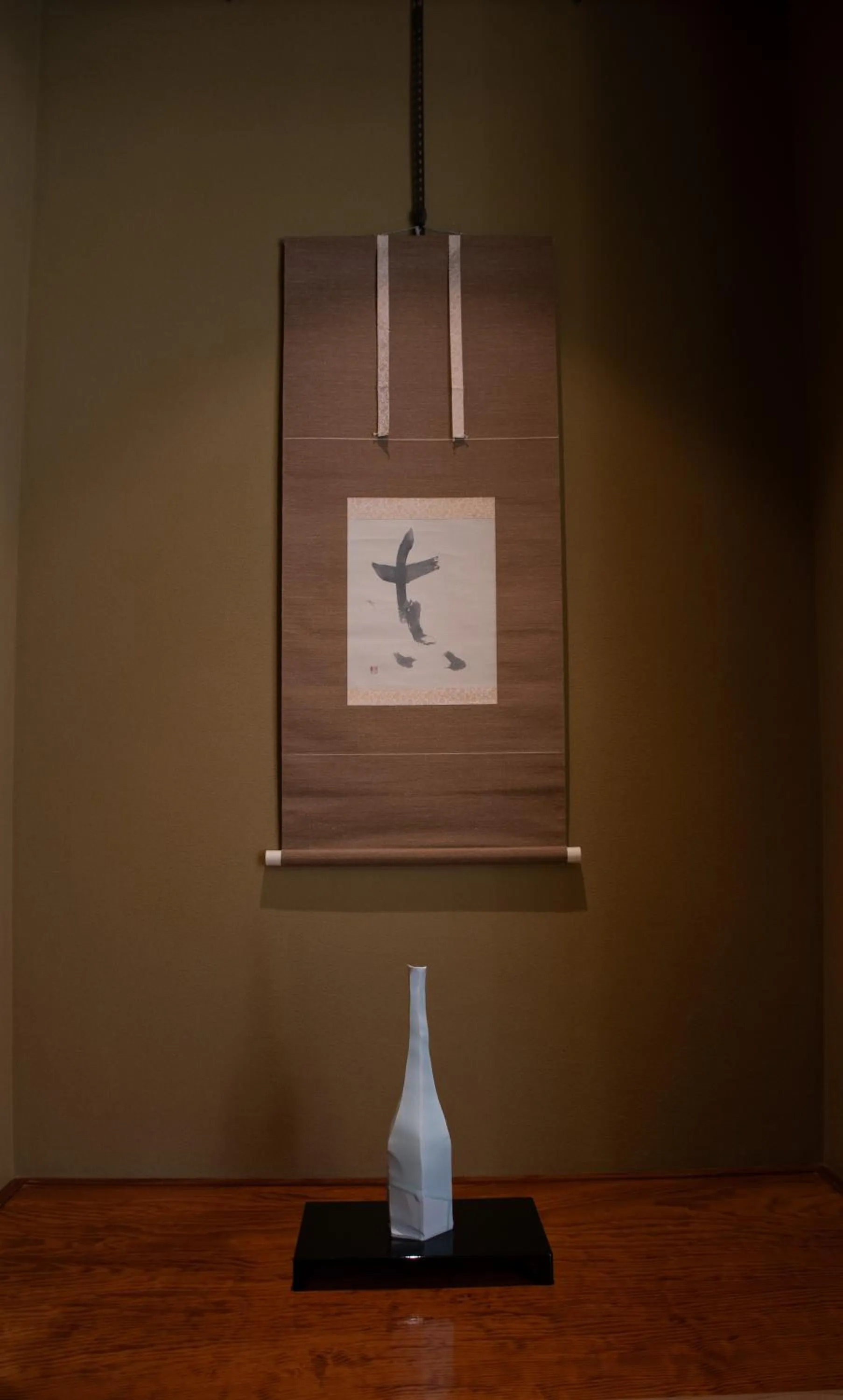 Decorative detail in Hanare Yado Yosizumi