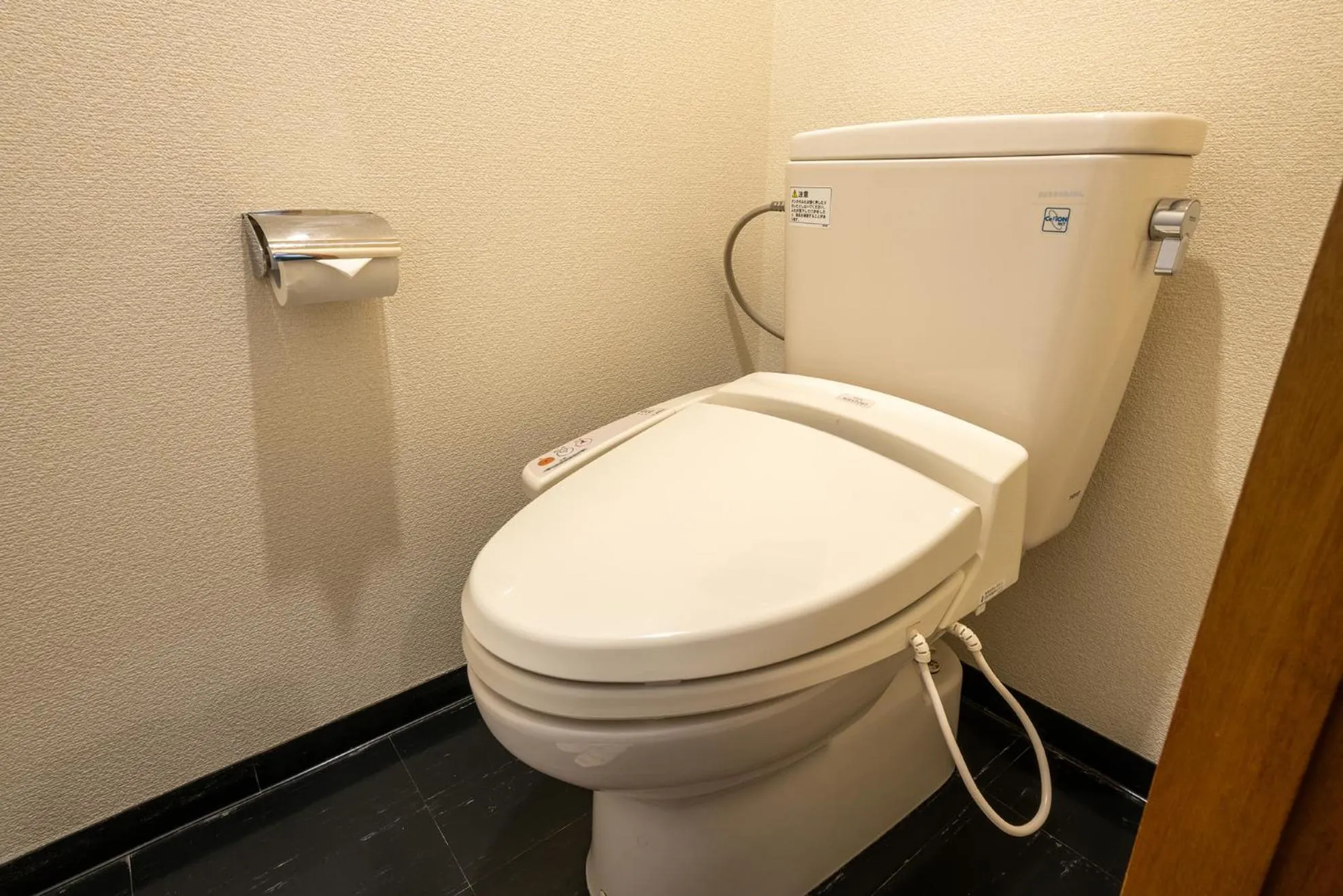 Photo of the whole room in Harataki