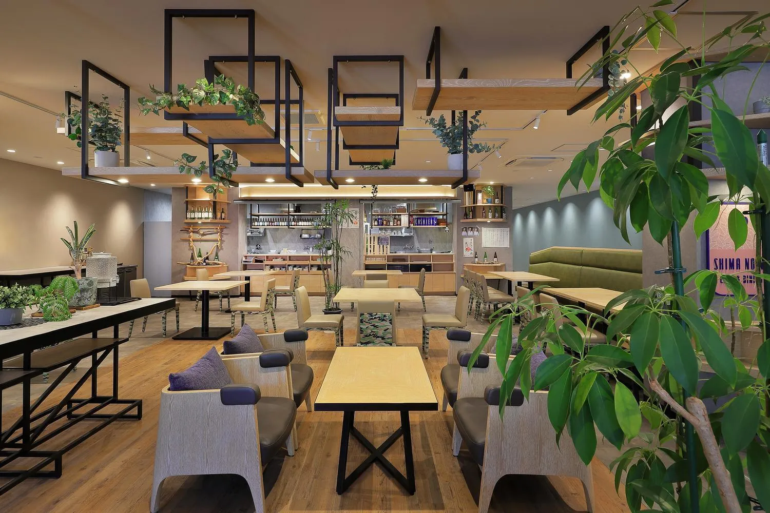 Dining area in Shin Toji Hotel Lulud