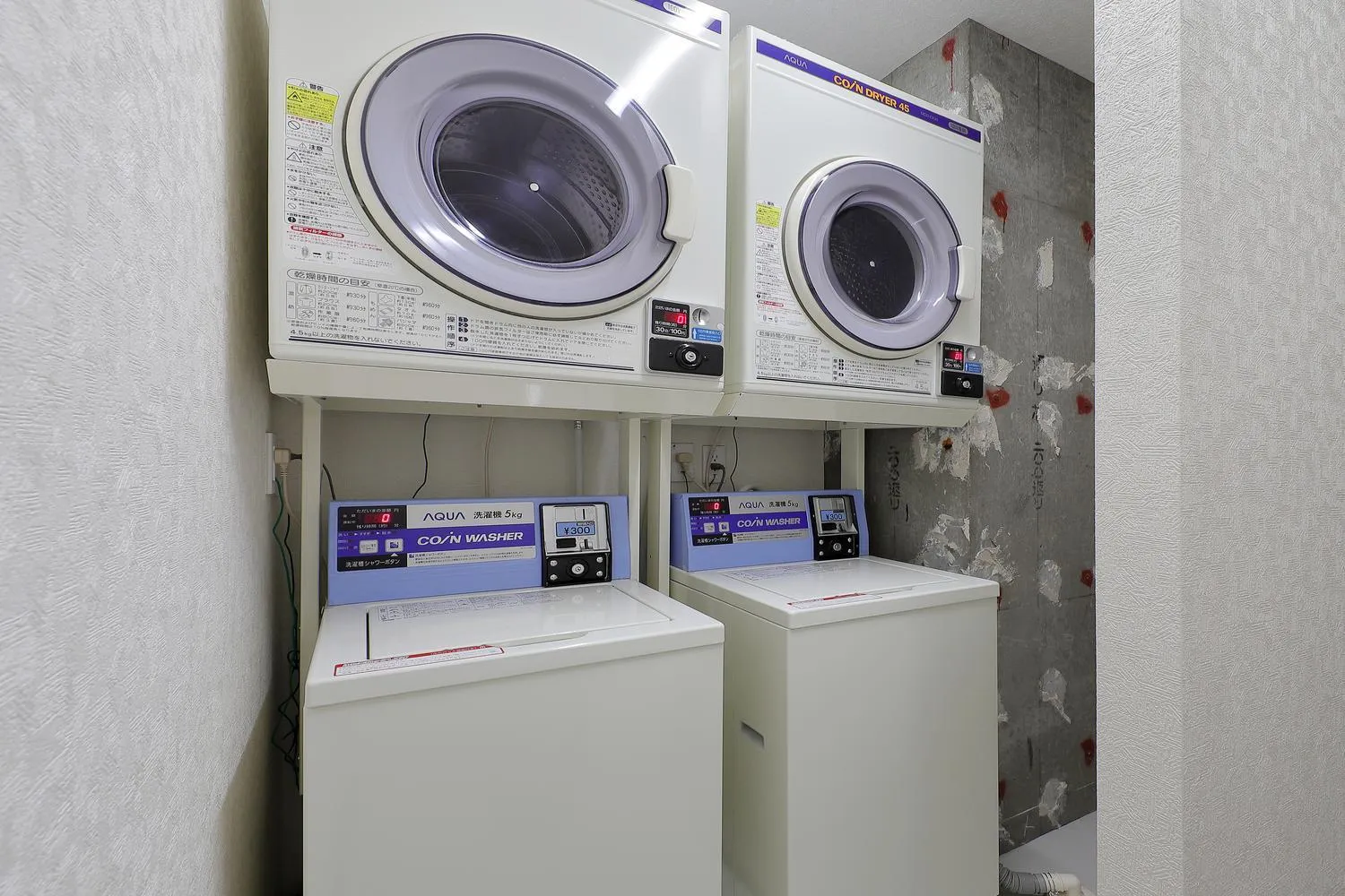 laundry in Shin Toji Hotel Lulud