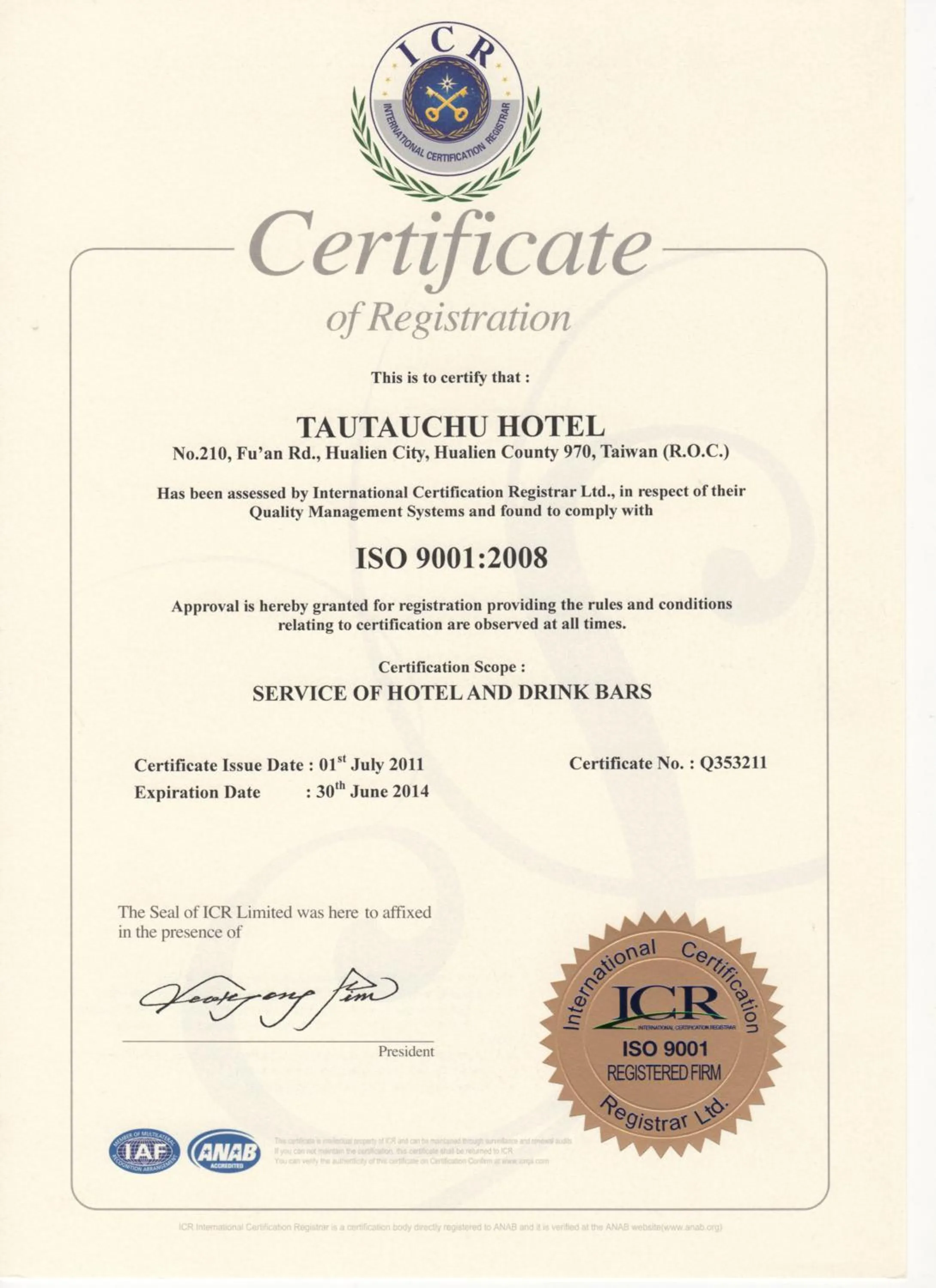 Certificate/Award, Logo/Certificate/Sign/Award in Tau Tau Chu Hotel