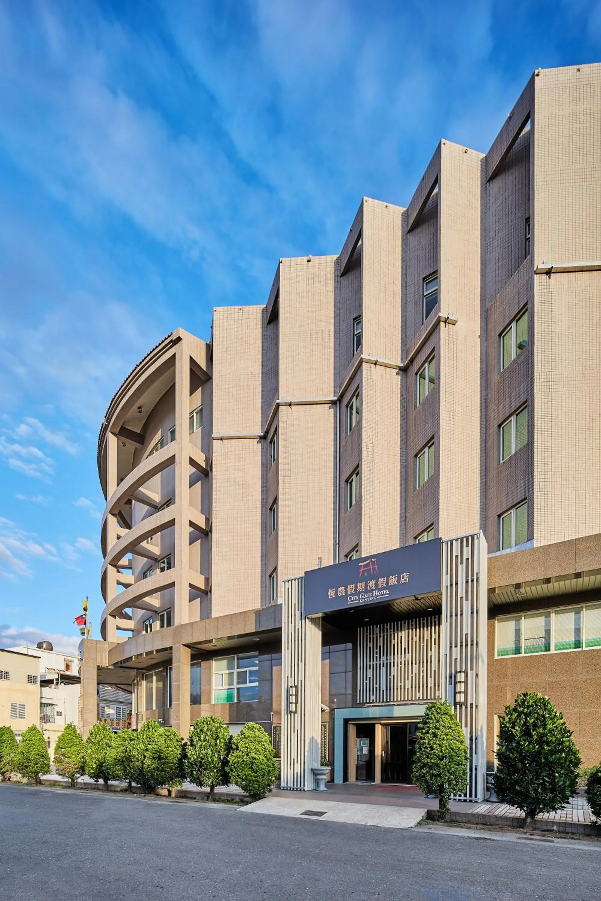 Property building in Kenting City Gate Hotel