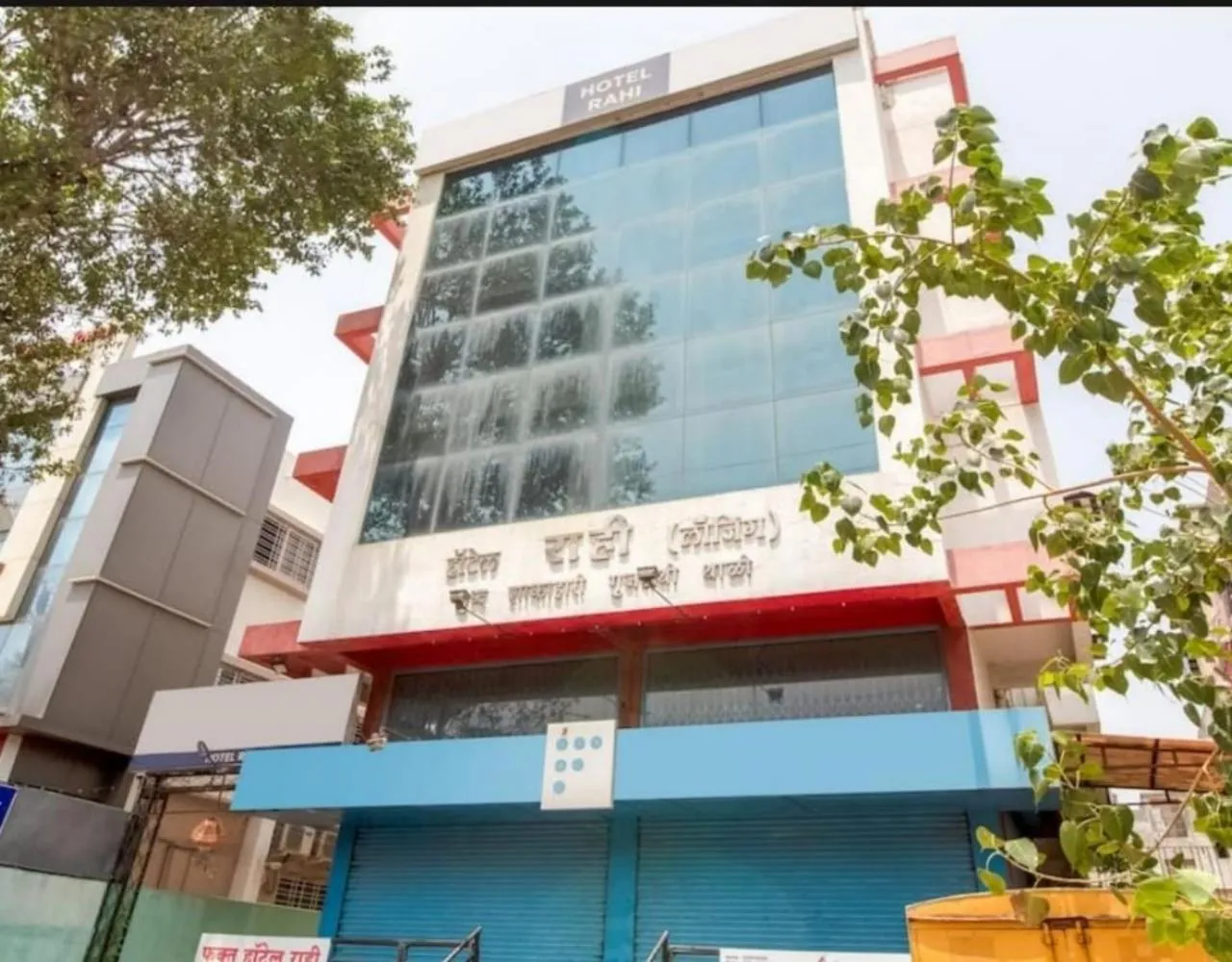 Property building in Hotel Rahi
