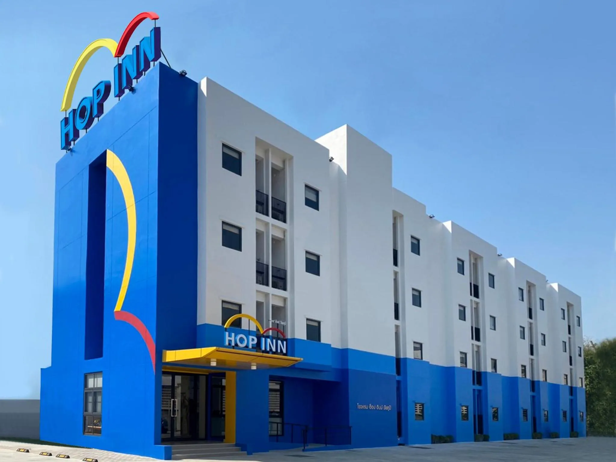 Property building in HOP INN Chaiyaphum
