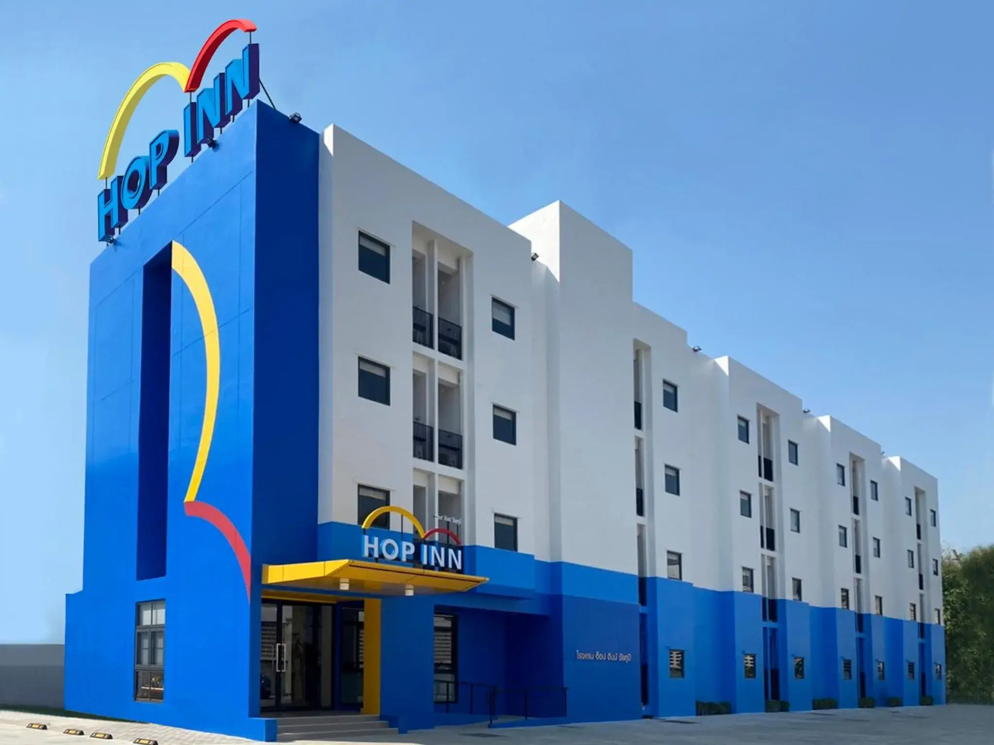 HOP INN Chaiyaphum HOP INN Chaiyaphum