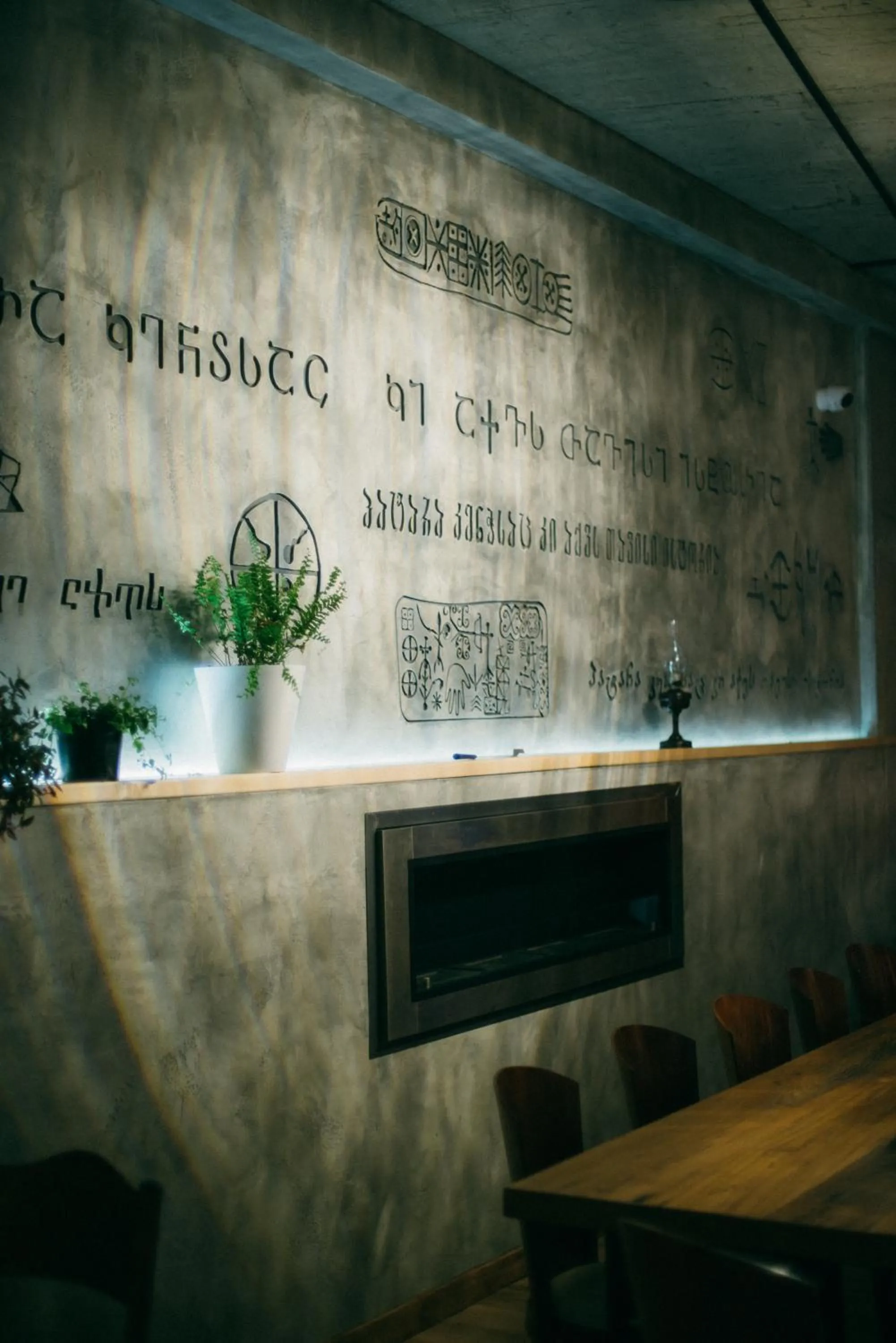 Restaurant/places to eat in Ati Ambavi Botique Hotel Gudauri