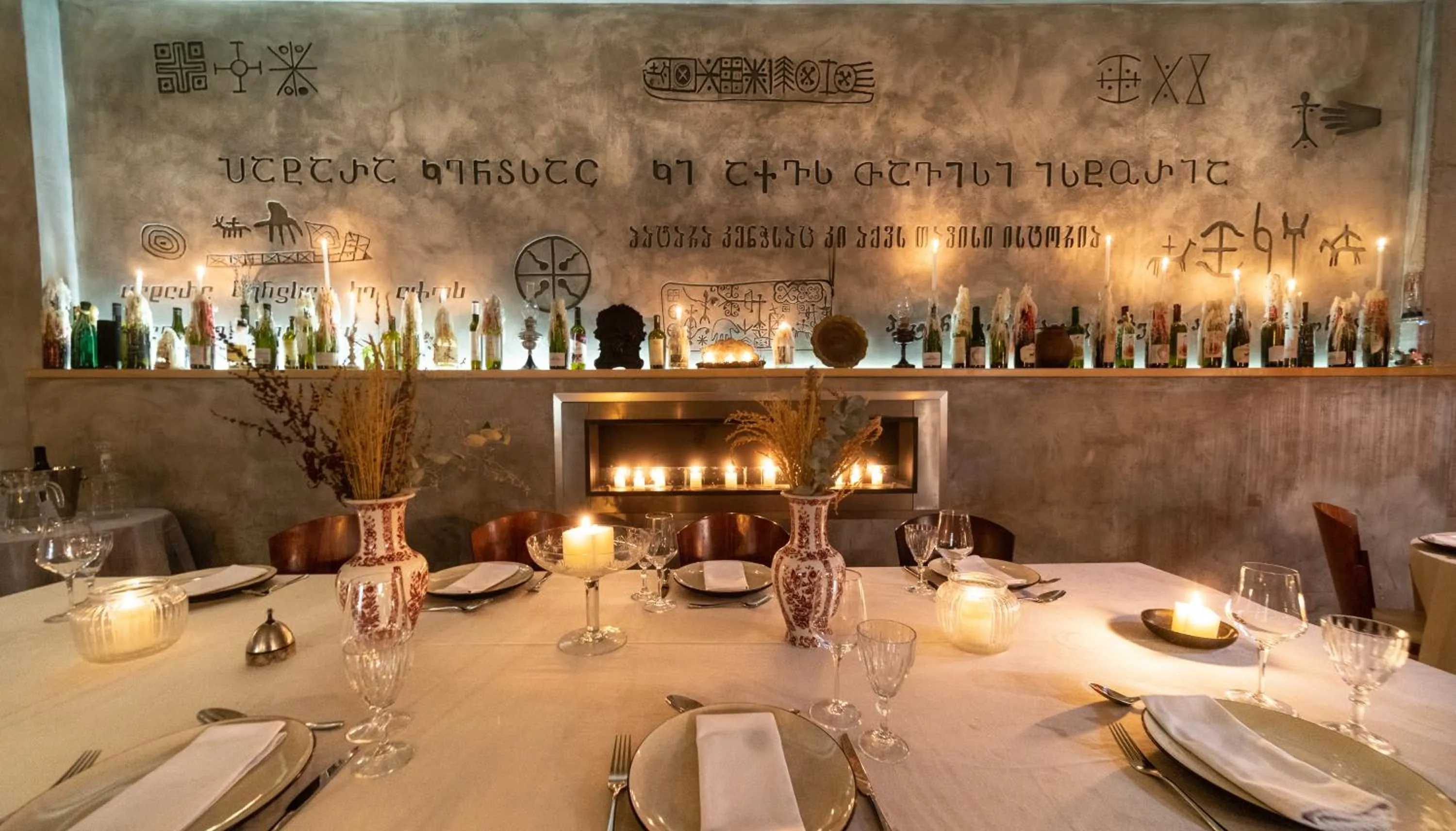 Restaurant/places to eat in Ati Ambavi Botique Hotel Gudauri