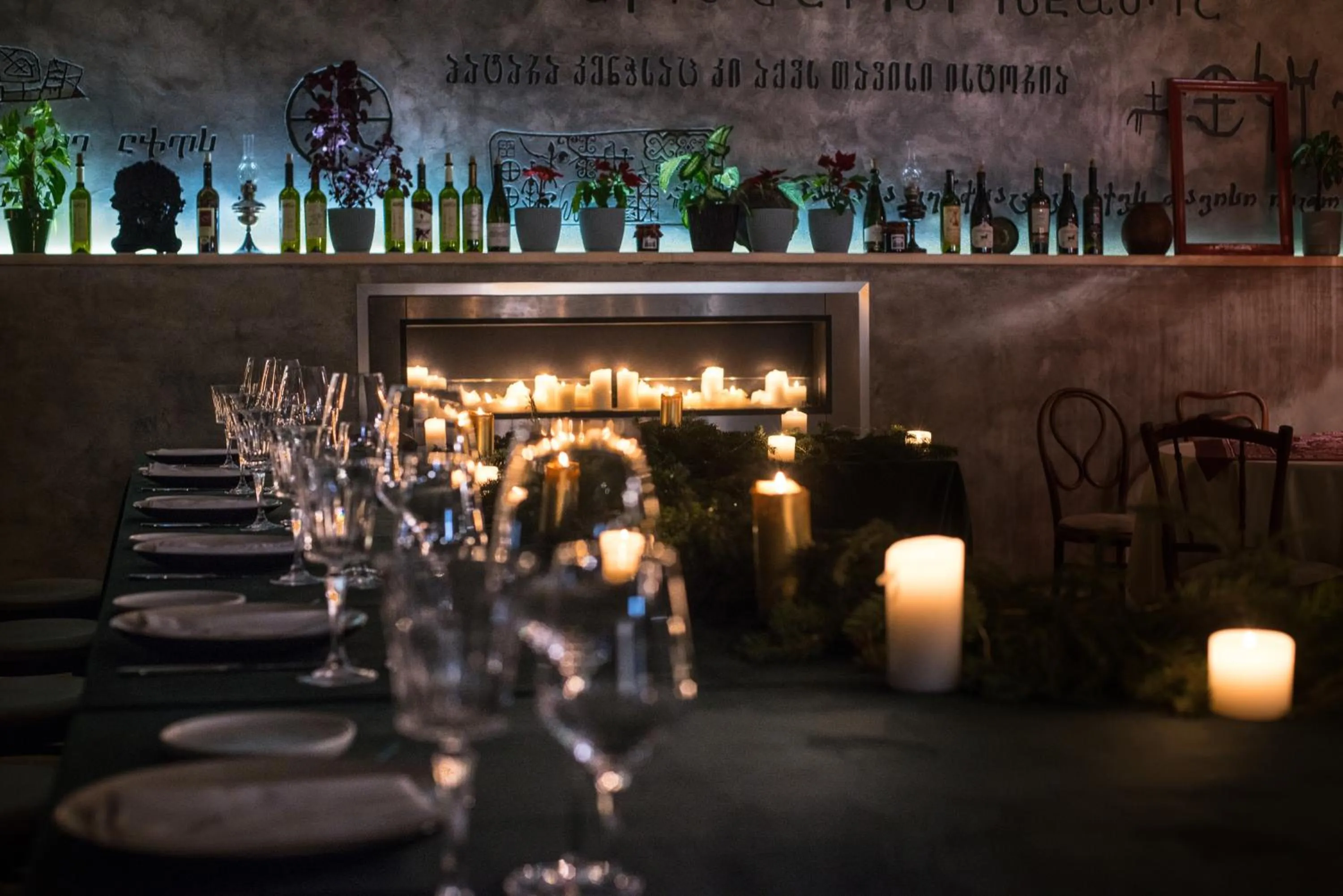 Restaurant/places to eat in Ati Ambavi Botique Hotel Gudauri