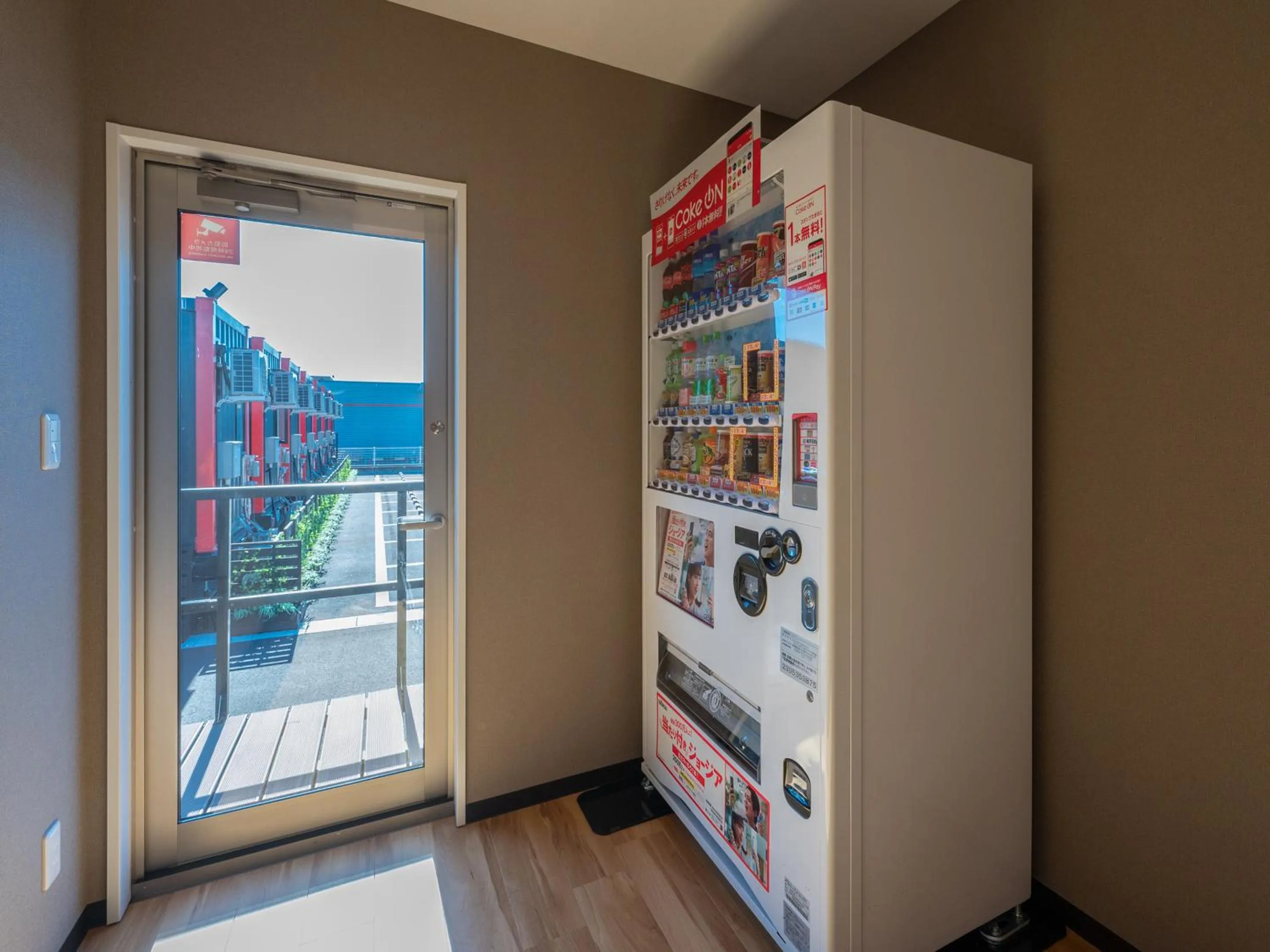 vending machine in HOTEL R9 The Yard Kamisu