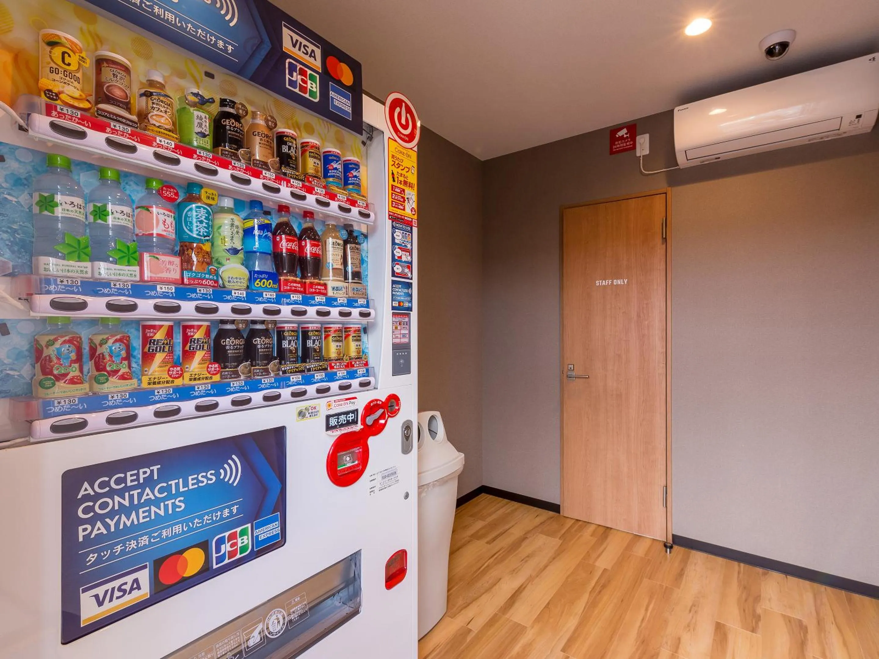 vending machine in HOTEL R9 The Yard Yatsushiro