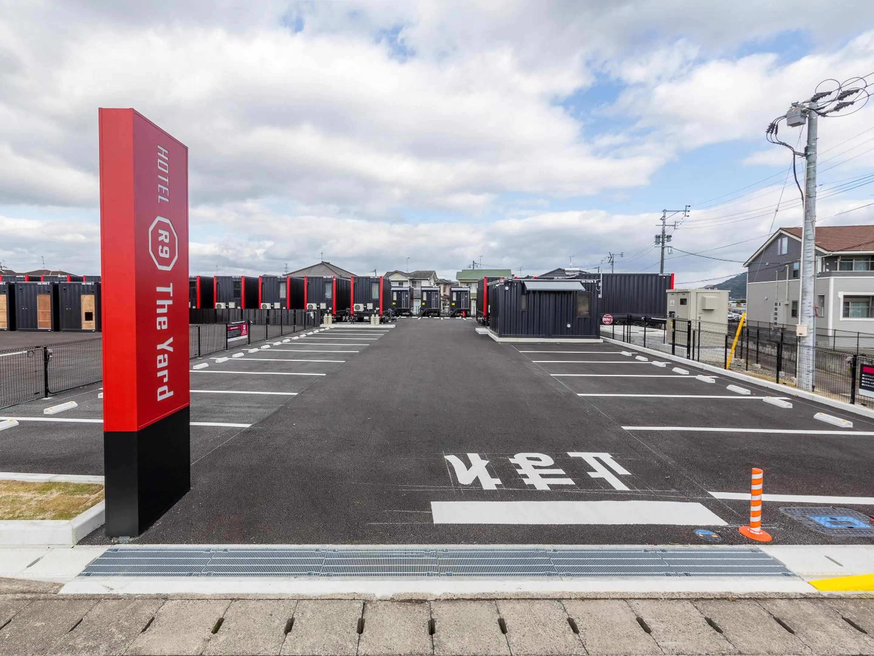 Facade/entrance in HOTEL R9 The Yard Yatsushiro