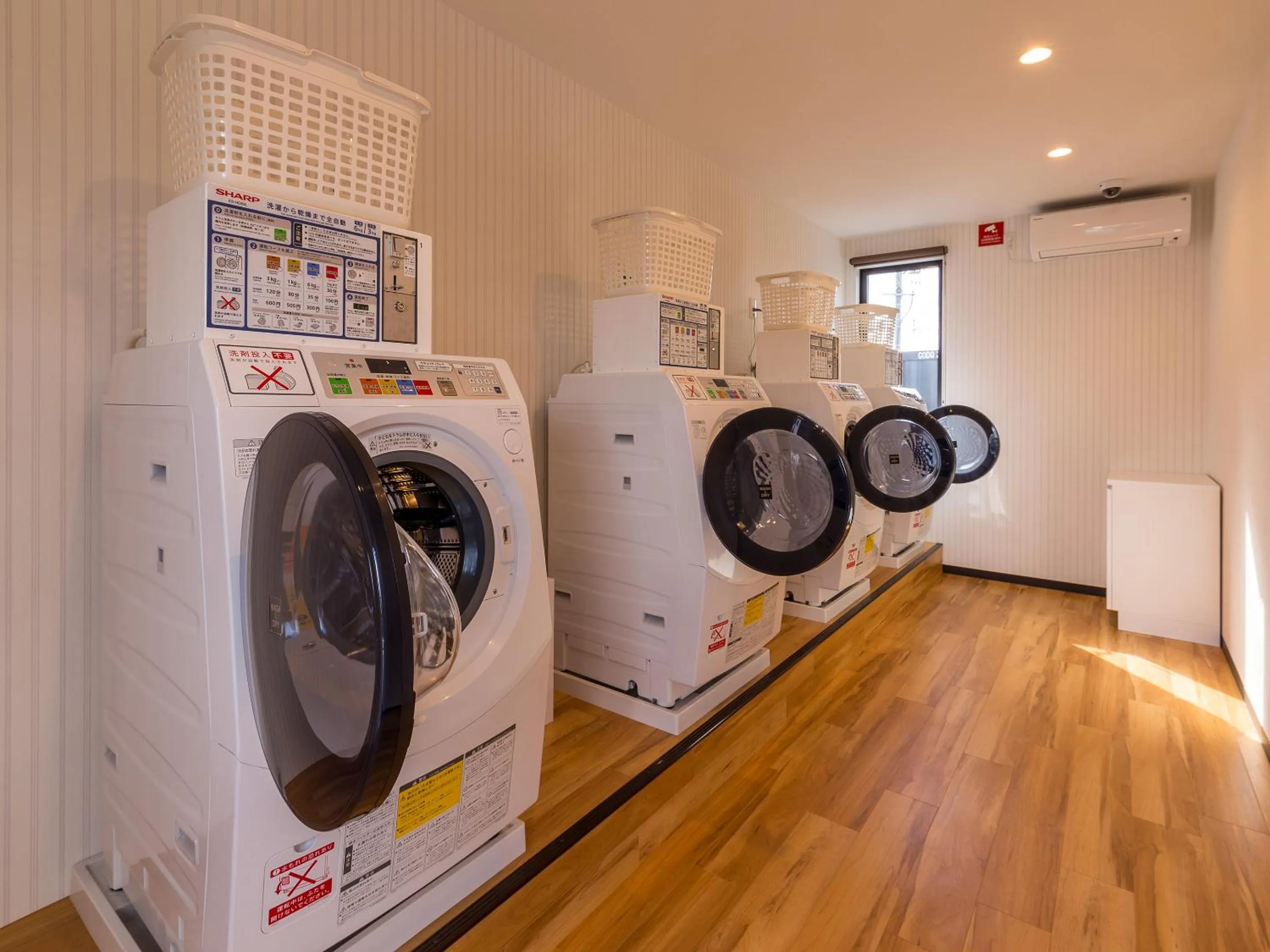 laundry in HOTEL R9 The Yard Yatsushiro