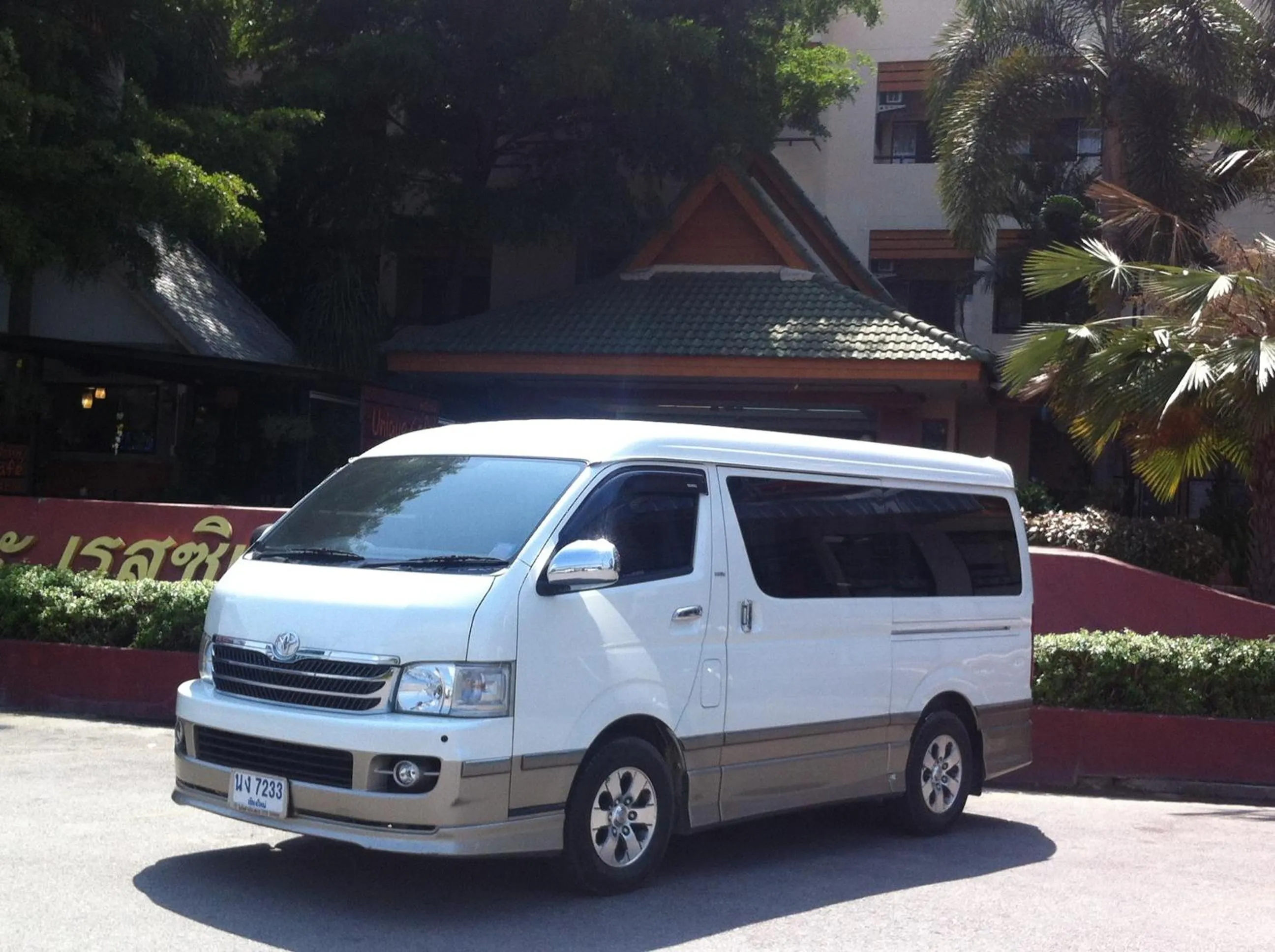 The Residence Hotel -SHA Extra Plus