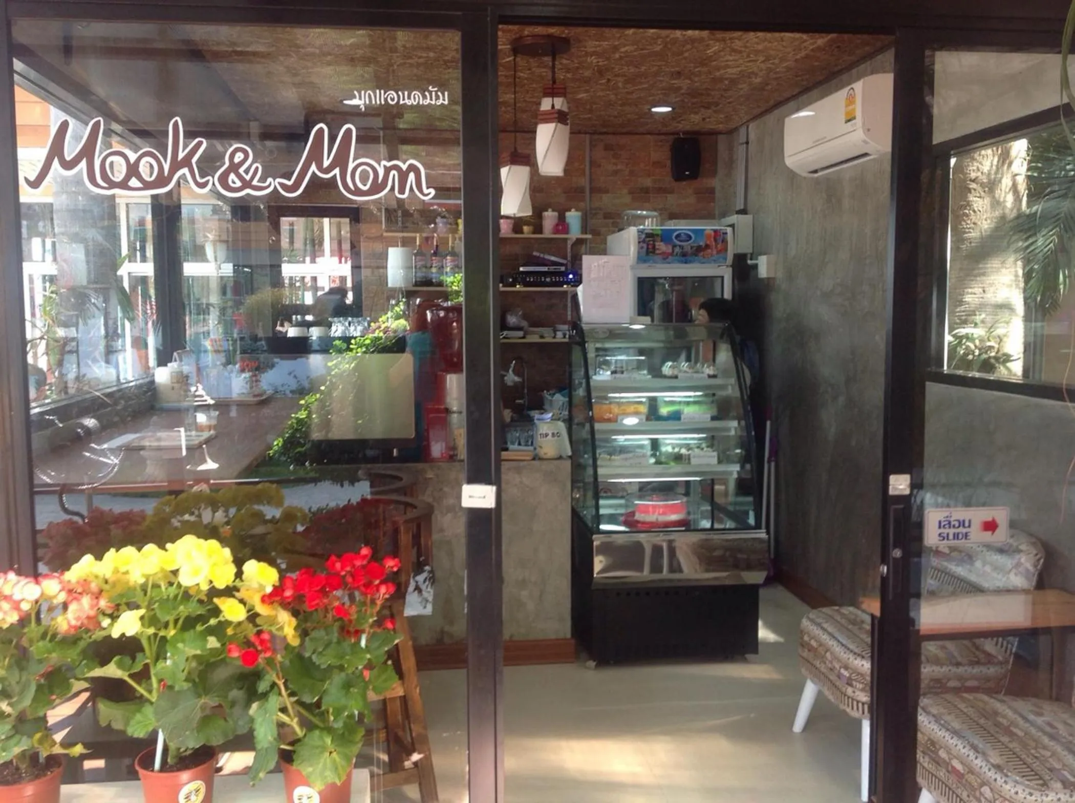 The Residence Hotel -SHA Extra Plus