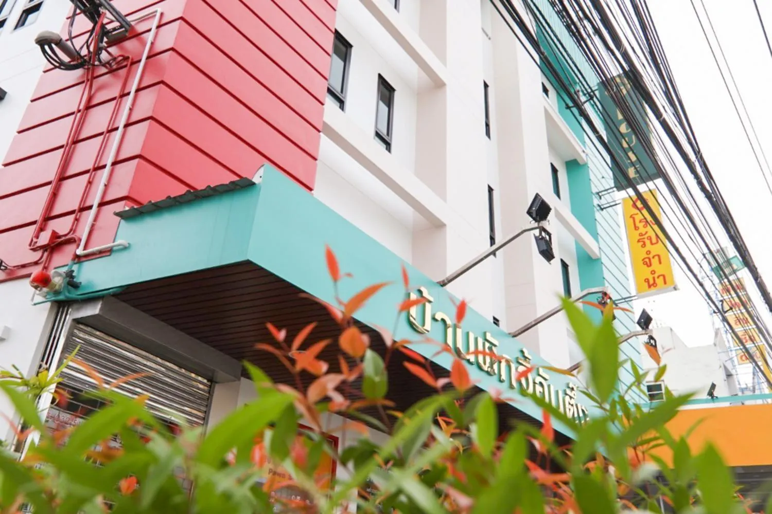 Property building in G House Hotel